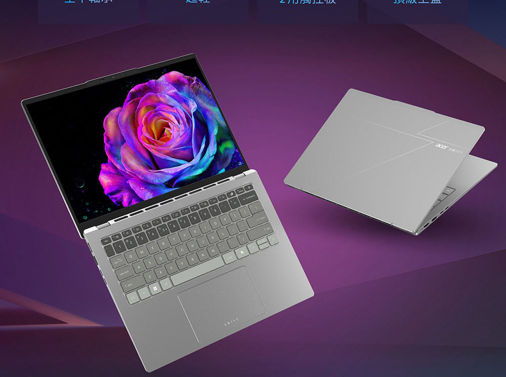 ACER Swift Go系列:SFG14-74-97UR(銀) ( UN.JF8TA.003 )纖薄美型筆電/鋁合金機身,U52390042,ACERSwiftGo系列:SFG14-74-97UR(銀)(UN.JF8TA.003)纖薄美型筆電/鋁合金機身,原廠保固,大量採購歡迎洽詢,品質保證