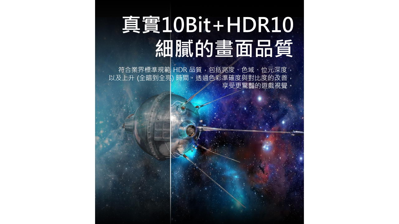 ACER X27U F3_27HLx OLED QHD 480Hz螢幕 ( MM.TYKTT.002 ),U52390065,ACERX27UF3_27HLxOLEDQHD480Hz螢幕(MM.TYKTT.002),原廠保固,大量採購歡迎洽詢,品質保證