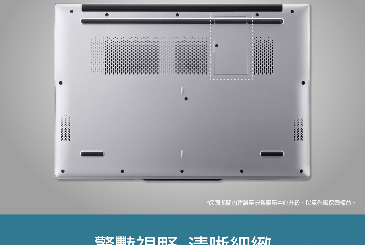 ACER Aspire Lite系列:AL16-52P-71Z7(銀) 文書效能筆電 ( NX.D1VTA.001 ),U52430011,ACERAspireLite系列:AL16-52P-71Z7(銀)文書效能筆電(NX.D1VTA.001),原廠保固,大量採購歡迎洽詢,品質保證