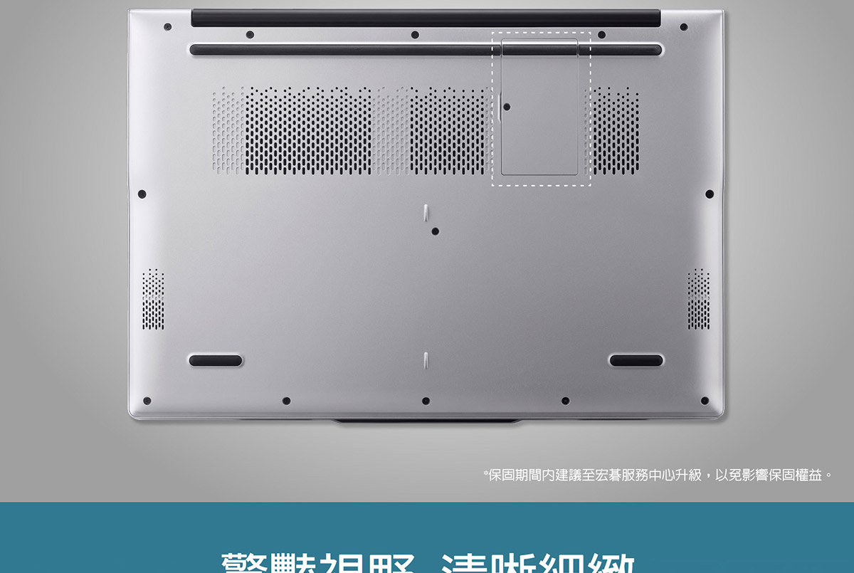 ACER Aspire Lite系列:AL16-52P-39NQ(銀)輕薄效能筆記型電腦( NX.J23TA.001 ),U52430043,ACERAspireLite系列:AL16-52P-39NQ(銀)輕薄效能筆記型電腦(NX.J23TA.001),原廠保固,大量採購歡迎洽詢,品質保證