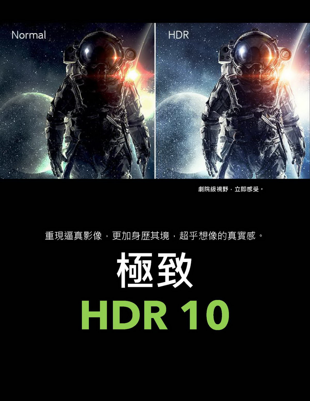 Acer L812雷射超短焦家庭劇院投影機 ( MR.JUZ11.00B ),U52430045,AcerL812雷射超短焦家庭劇院投影機(MR.JUZ11.00B),原廠保固,大量採購歡迎洽詢,品質保證