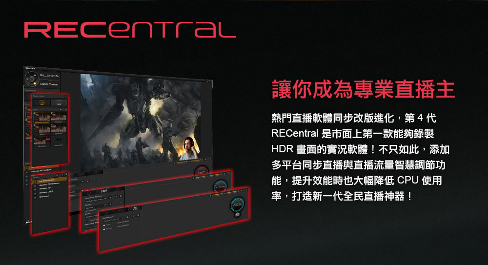 AVERMEDIA 圓剛 Live Gamer ULTRA 4K實況擷取盒GC553,U52500068,AVERMEDIA圓剛LiveGamerULTRA4K實況擷取盒GC553,原廠保固,大量採購歡迎洽詢,品質保證