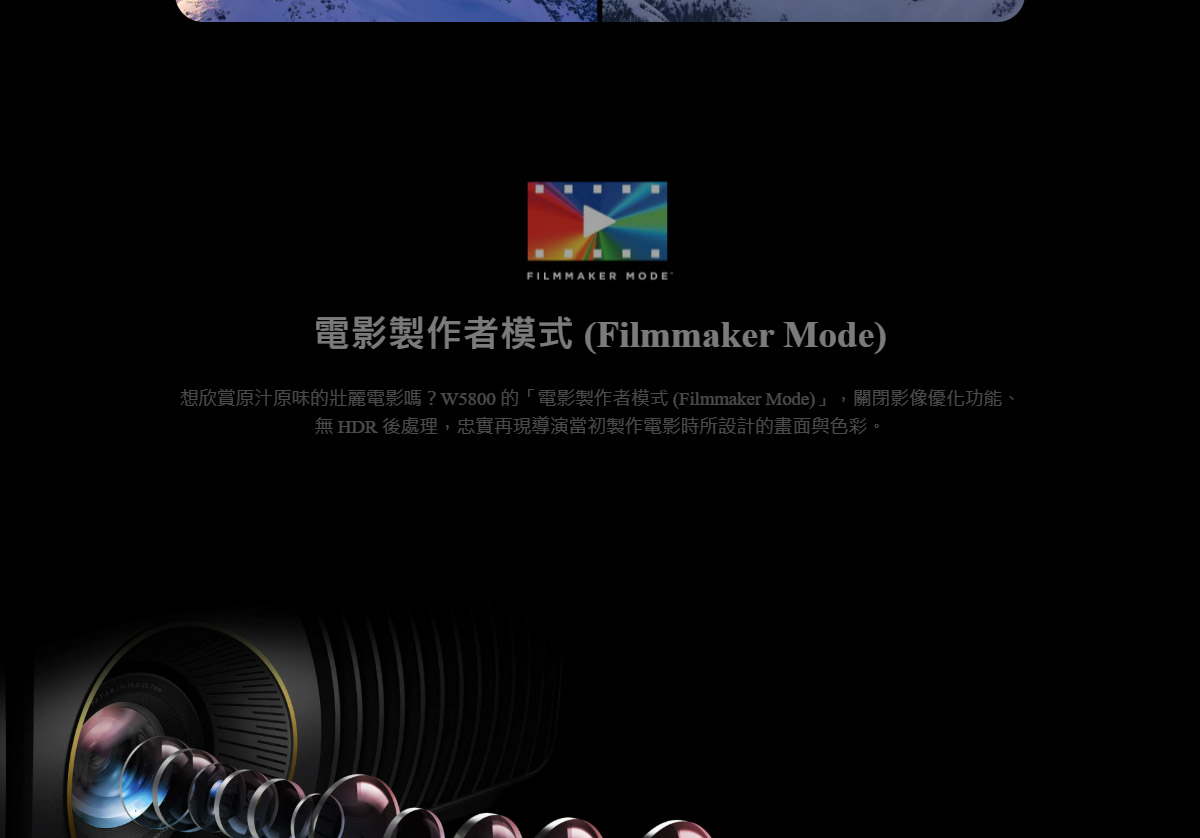 BENQ W5800 4K雷射投影機2600AN,U52520071,BENQW58004K雷射投影機2600AN,原廠保固,大量採購歡迎洽詢,品質保證