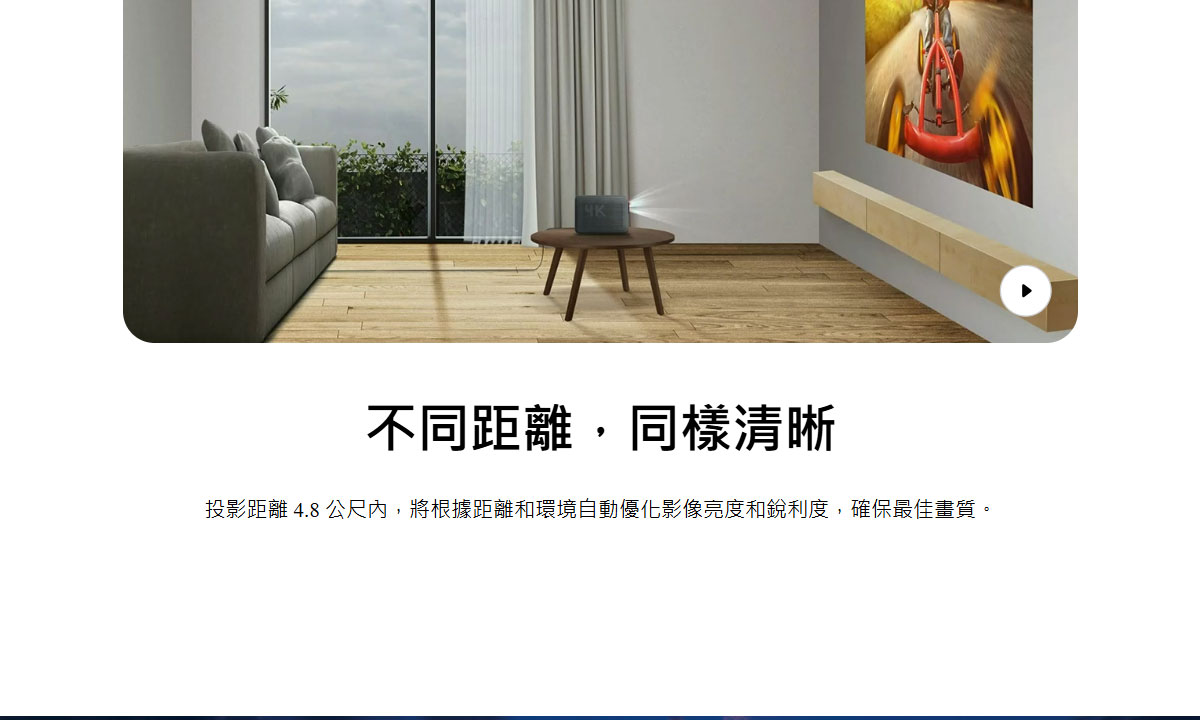 BenQ GP520 4K投影機2600ANSI,U52520074,BenQGP5204K投影機2600ANSI,原廠保固,大量採購歡迎洽詢,品質保證