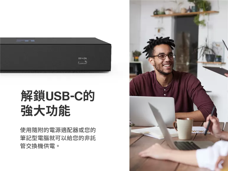 Linksys 8-Port 2.5G Multi-Gigabit 非網管型交換器(LN2308-AH),U52540023,Linksys8-Port2.5GMulti-Gigabit非網管型交換器(LN2308-AH),原廠保固,大量採購歡迎洽詢,品質保證