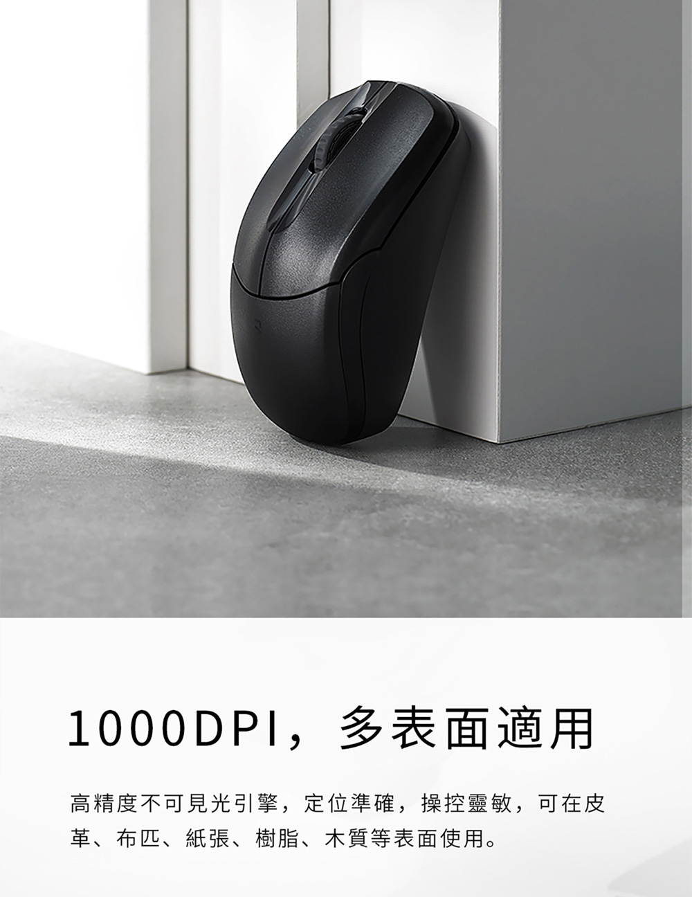 Rapoo 雷柏 X1800PRO 無線舒適光學鍵鼠組(黑),U52540064,Rapoo雷柏X1800PRO無線舒適光學鍵鼠組(黑),原廠保固,大量採購歡迎洽詢,品質保證