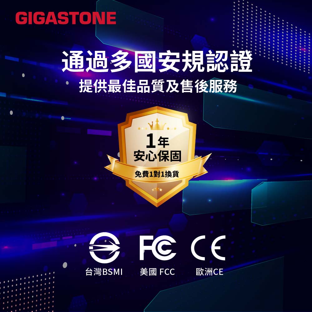 GIGASTONE PC-6500B 65W 雙孔車用充電器,實際價格以報價為主,U52660025,GIGASTONEPC-6500B65W雙孔車用充電器,原廠保固,大量採購歡迎洽詢