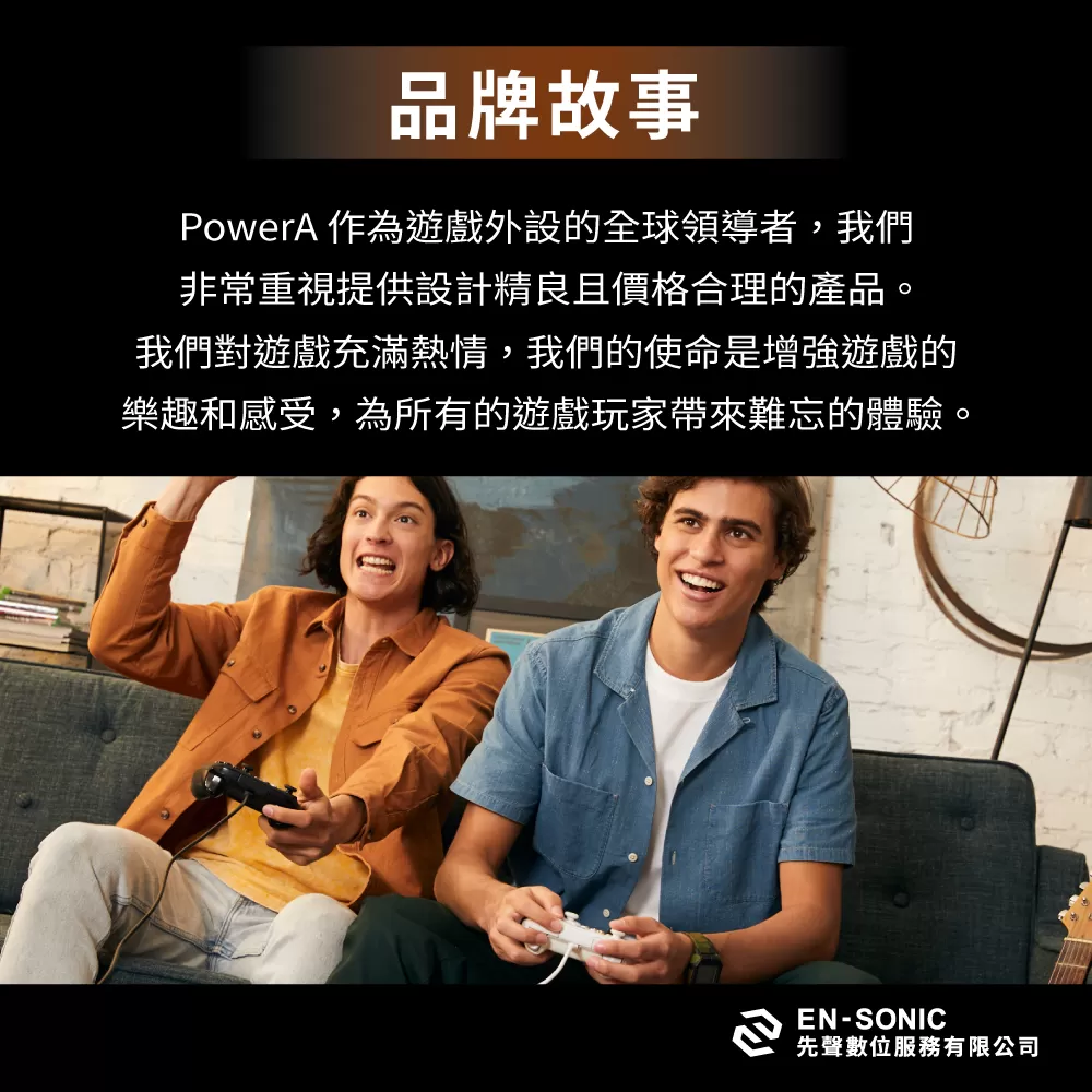 【PowerA】任天堂官方授權Joy-Con四合一手把充電座 ( 1501406-01 ),實際價格以報價為主,U52730040,【PowerA】任天堂官方授權Joy-Con四合一手把充電座(1501406-01),原廠保固,大量採購歡迎洽詢
