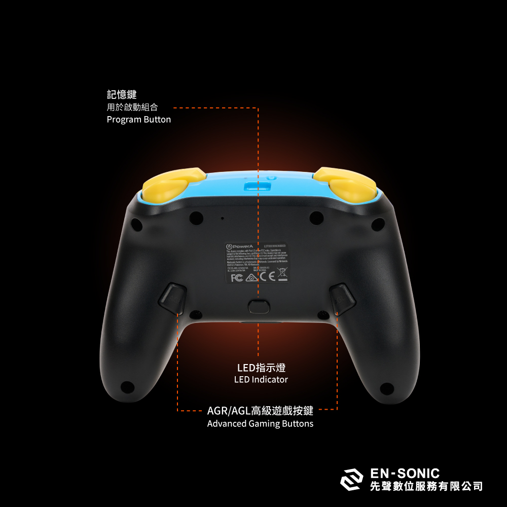 【PowerA】任天堂官方授權藍芽5.0無線遊戲手把-皮卡丘旋風 ( 1523595-01 ),實際價格以報價為主,U52730044,【PowerA】任天堂官方授權藍芽5.0無線遊戲手把-皮卡丘旋風(1523595-01),原廠保固,大量採購歡迎洽詢