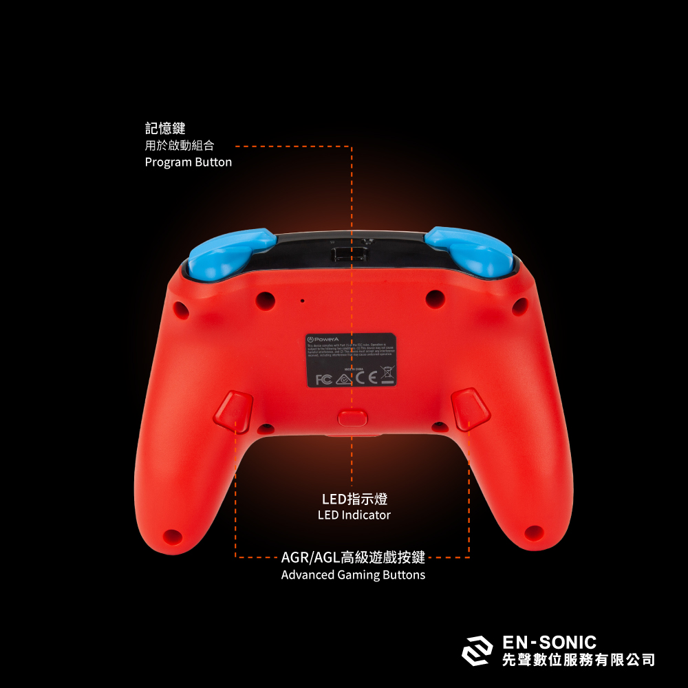 【PowerA】任天堂官方授權藍芽5.0無線遊戲手把-瑪利歐嘻哈 ( 1519764-02 ),實際價格以報價為主,U52730045,【PowerA】任天堂官方授權藍芽5.0無線遊戲手把-瑪利歐嘻哈(1519764-02),原廠保固,大量採購歡迎洽詢