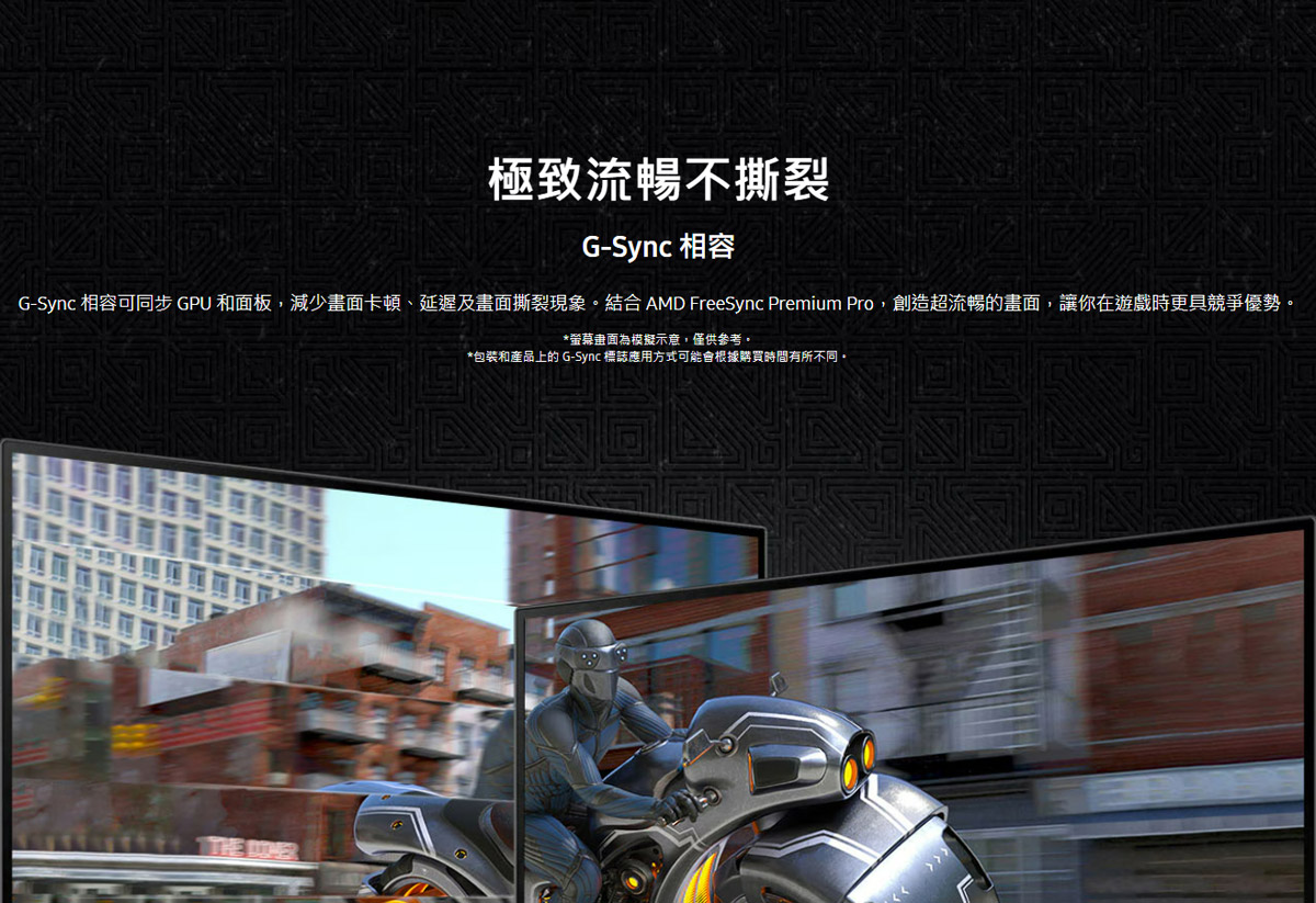 Samsung 27吋 Odyssey OLED G6 平面電競顯示器 G61SD ( LS27DG612SCXZW ),實際價格以報價為主,U52800021,Samsung27吋OdysseyOLEDG6平面電競顯示器G61SD(LS27DG612SCXZW),原廠保固,大量採購歡迎洽詢