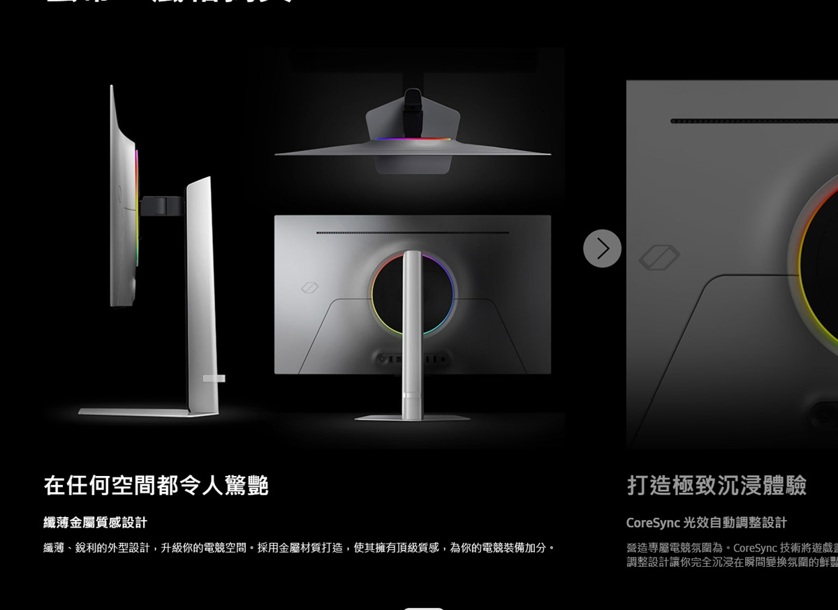 Samsung 32" Odyssey OLED G8 G81SF UHD 240Hz Gaming Monitor ( LS32FG812SCXZW ),實際價格以報價為主,U52800031,Samsung32"OdysseyOLEDG8G81SFUHD240HzGamingMonitor(LS32FG812SCXZW),原廠保固,大量採購歡迎洽詢