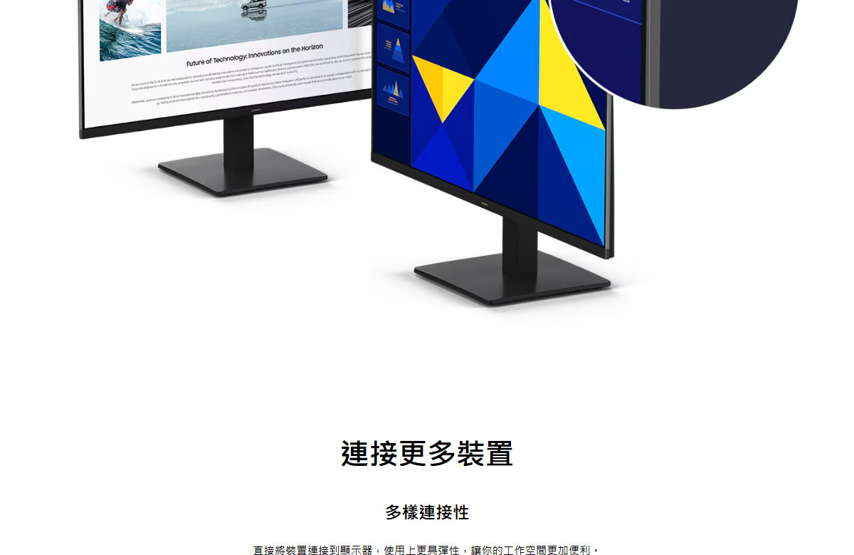 Samsung 24吋 S3 IPS 平面顯示器 S30GD ( LS24D300GACXZW ),實際價格以報價為主,U52800042,Samsung24吋S3IPS平面顯示器S30GD(LS24D300GACXZW),原廠保固,大量採購歡迎洽詢