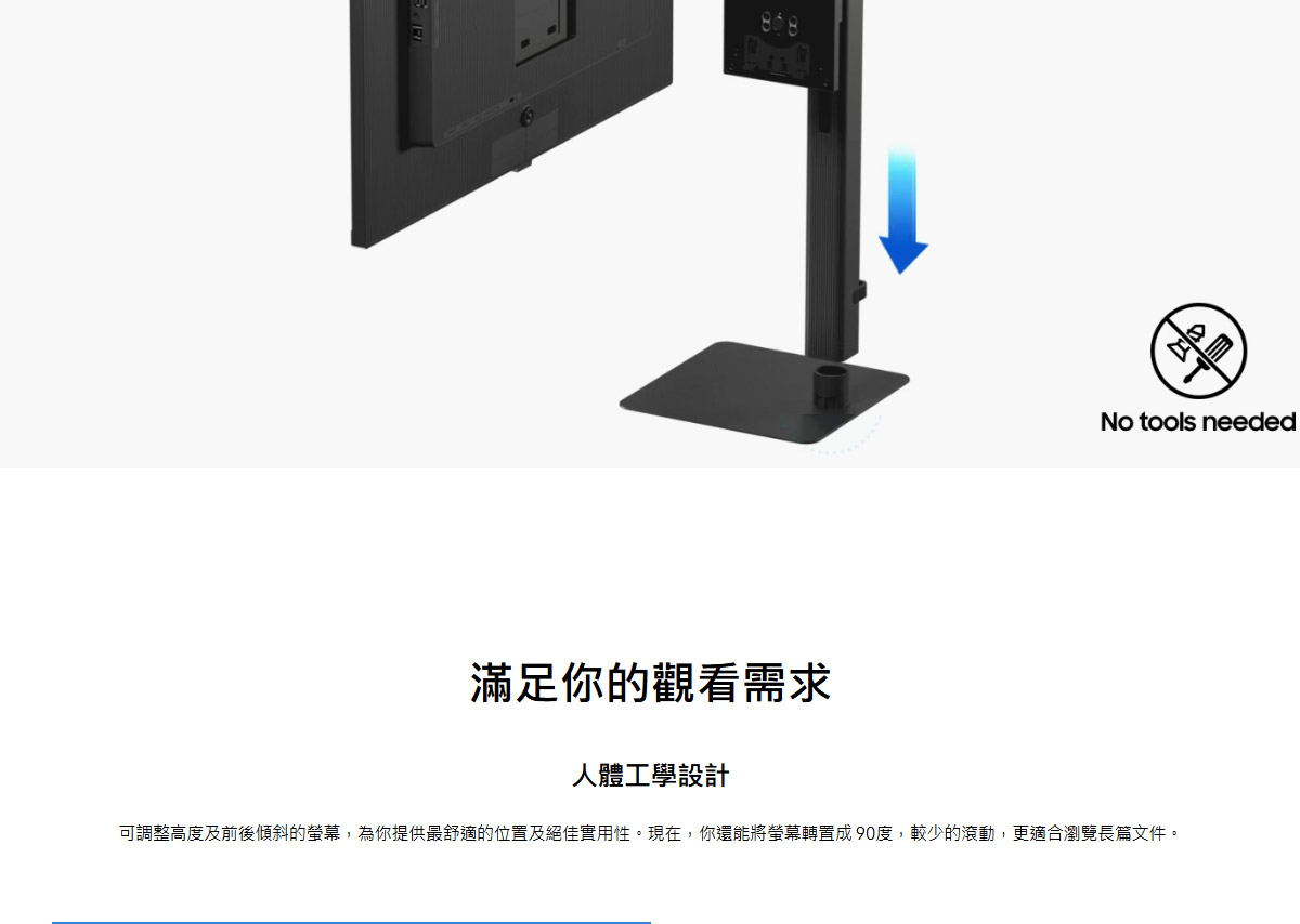 Samsung 32吋 ViewFinity S7(S70D) UHD 高解析度平面顯示器─黑色 ( LS32D706EACXZW ),實際價格以報價為主,U52800054,Samsung32吋ViewFinityS7(S70D)UHD高解析度平面顯示器─黑色(LS32D706EACXZW),原廠保固,大量採購歡迎洽詢