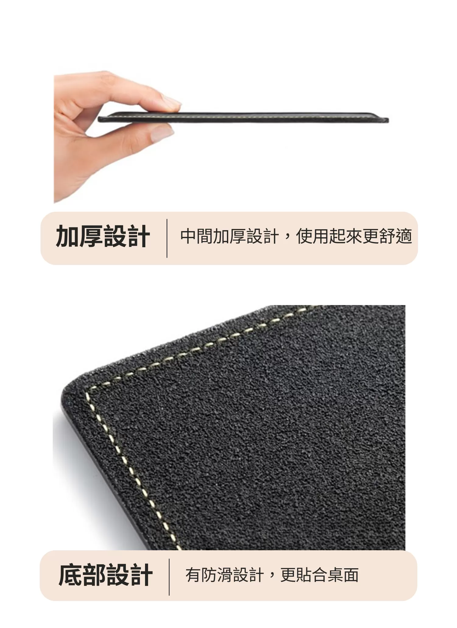 【客製禮贈品】客製化真皮加厚商務滑鼠墊