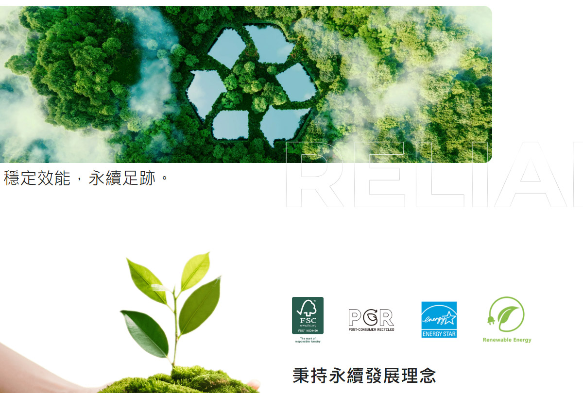 MSI PRO DP80 A14G-056TW 桌上型電腦,U52890014,MSIPRODP80A14G-056TW桌上型電腦,原廠保固,大量採購歡迎洽詢,安心保證