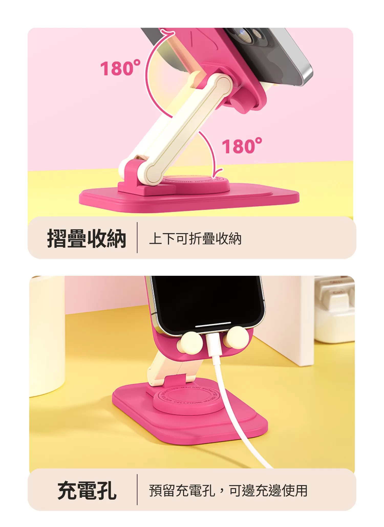 【客製禮贈品】卡通創意手機支架,實際價格以報價為主,U52950005,【客製禮贈品】卡通創意手機支架,商品規格,客製禮贈品專區