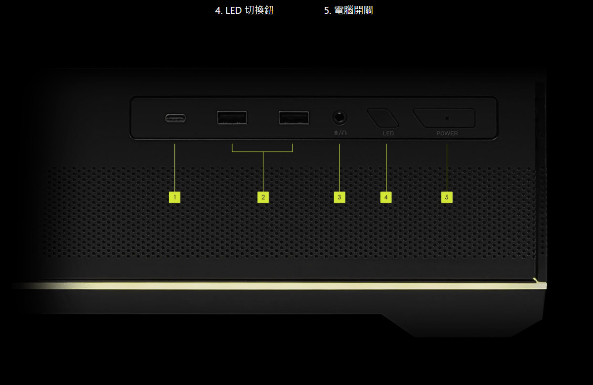 MSI MAG PANO 110R PZ 黑全景玻璃機殼