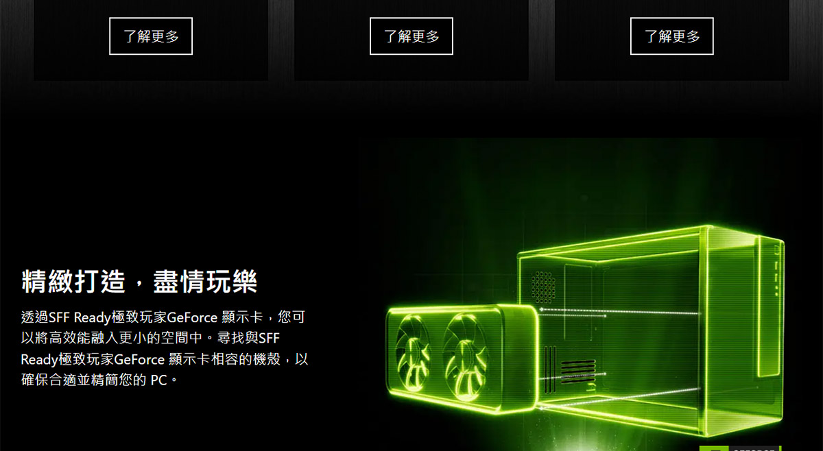 MSI 微星 RTX 5070 12G SHADOW 2X OC 顯示卡