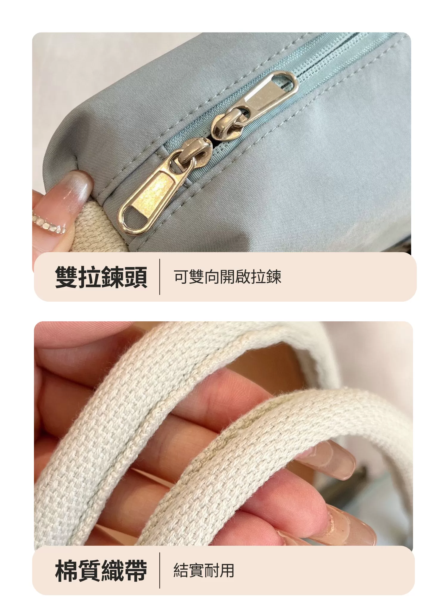 【客製禮贈品】多功能旅遊登機行李袋