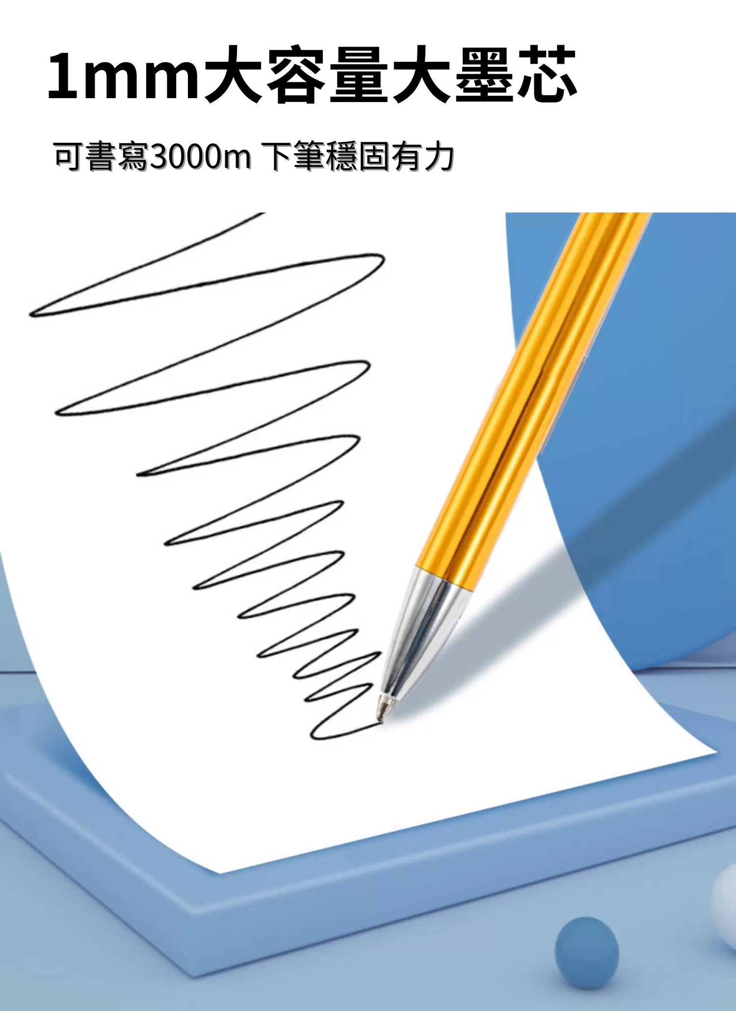 【客製禮贈品】大容量金屬鋁桿廣告筆,實際價格以報價為主,U60060011,【客製禮贈品】大容量金屬鋁桿廣告筆,商品規格,客製禮贈品專區