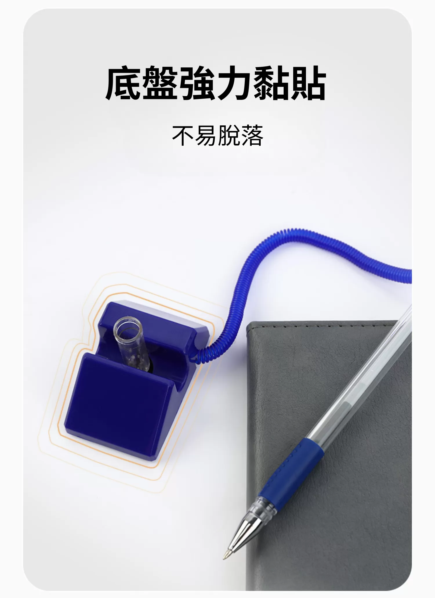 【客製禮贈品】辦公櫃檯簽字廣告筆,實際價格以報價為主,U60110006,【客製禮贈品】辦公櫃檯簽字廣告筆,商品規格,客製禮贈品專區