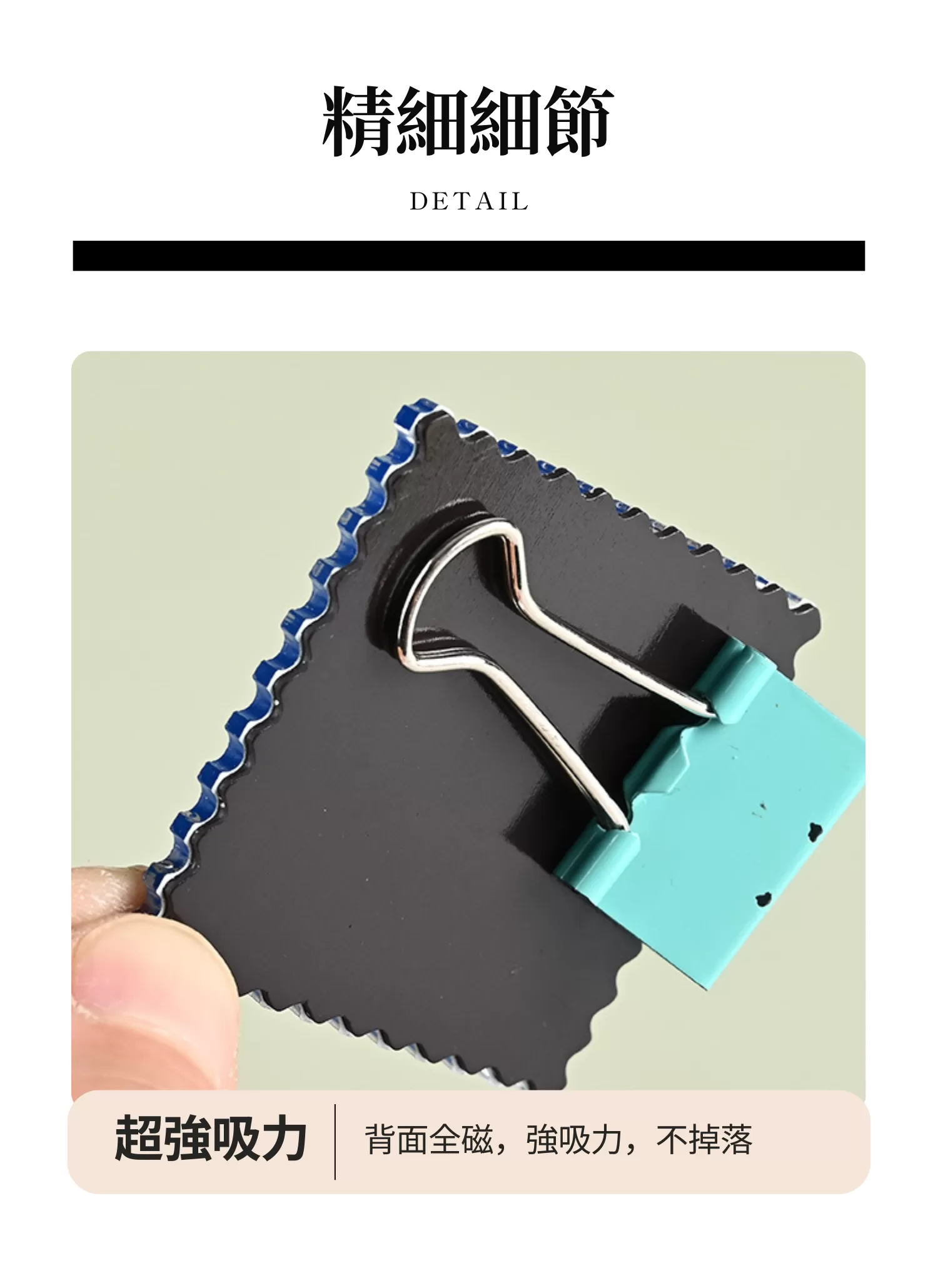 【客製禮贈品】定製壓克力冰箱貼,實際價格以報價為主,U60330005,【客製禮贈品】定製壓克力冰箱貼,商品規格,客製禮贈品專區