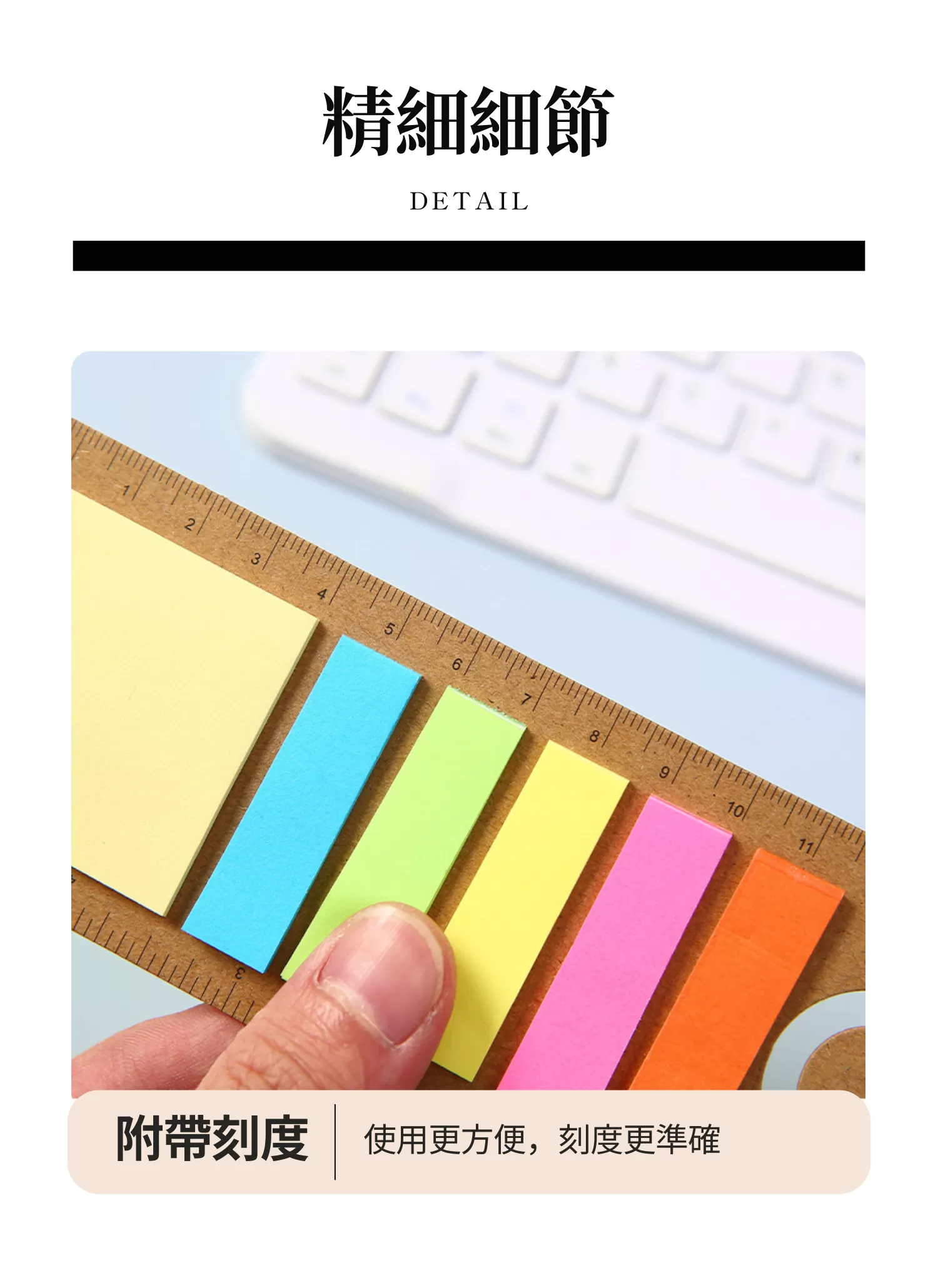 【客製禮贈品】簡約U型鏤空﻿便利貼本,實際價格以報價為主,U60600010,【客製禮贈品】簡約U型鏤空﻿便利貼本,商品規格,客製禮贈品專區