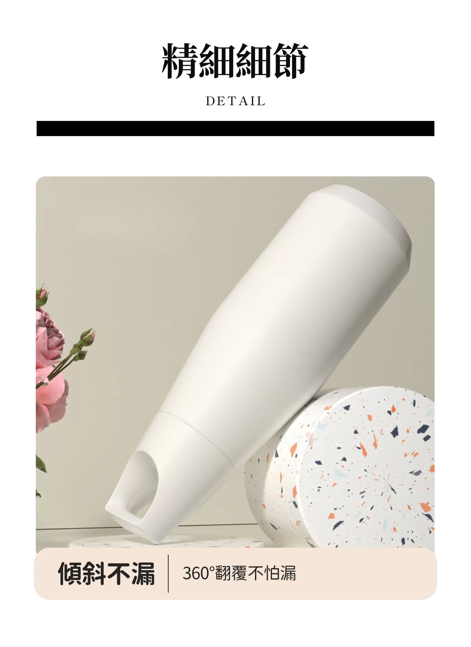 【客製禮贈品】極簡美學手提保溫瓶,實際價格以報價為主,U60680005,【客製禮贈品】極簡美學手提保溫瓶,商品規格,客製禮贈品專區