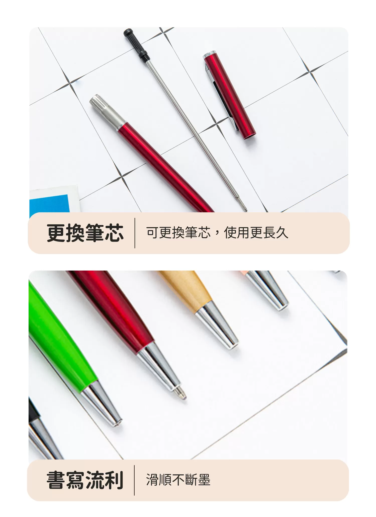 【客製禮贈品】極簡金屬圓珠筆,實際價格以報價為主,U60760022,【客製禮贈品】極簡金屬圓珠筆,商品規格,客製禮贈品專區