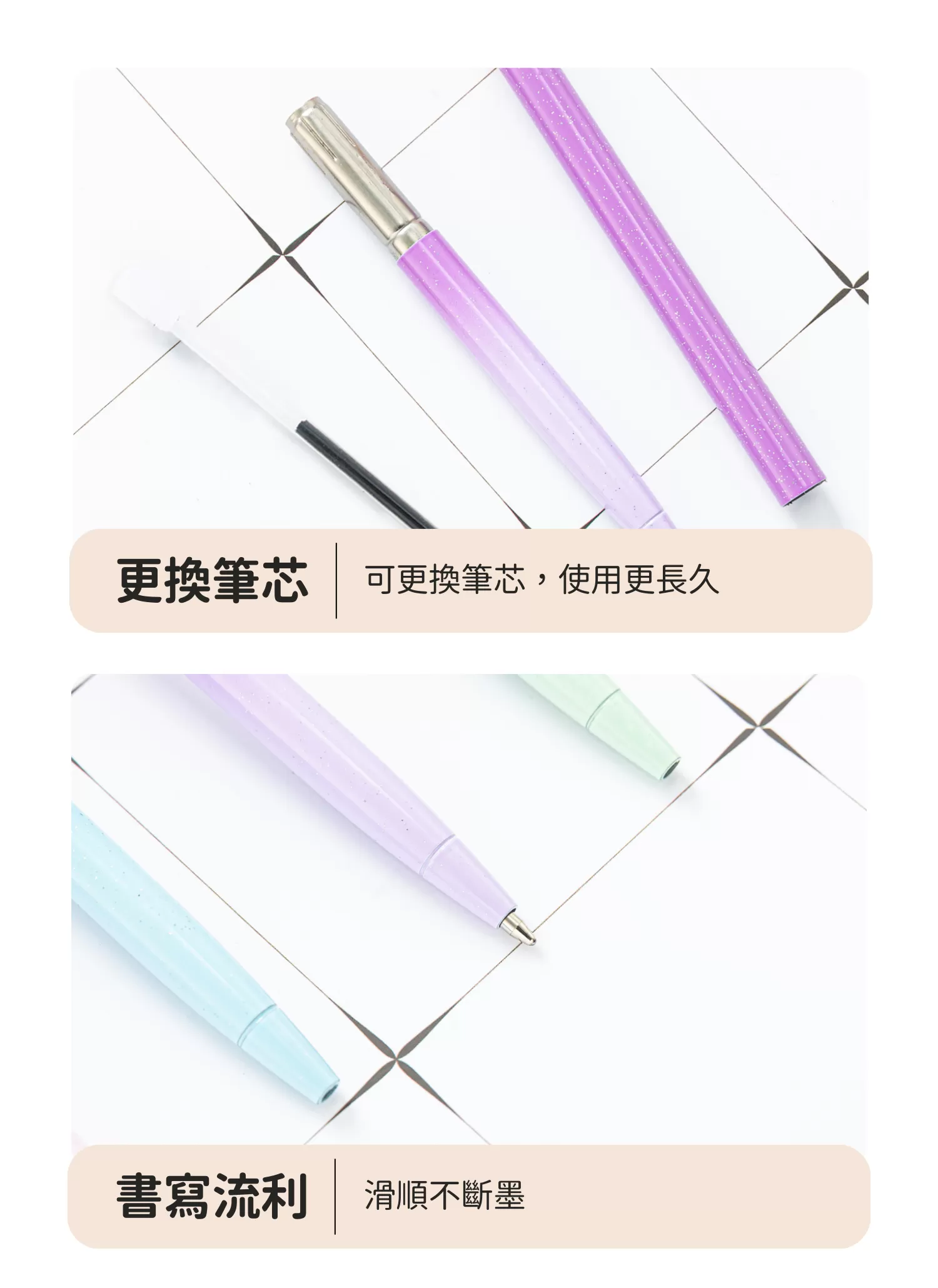 【客製禮贈品】漸變小鑽石圓珠筆,實際價格以報價為主,U60760029,【客製禮贈品】漸變小鑽石圓珠筆,商品規格,客製禮贈品專區