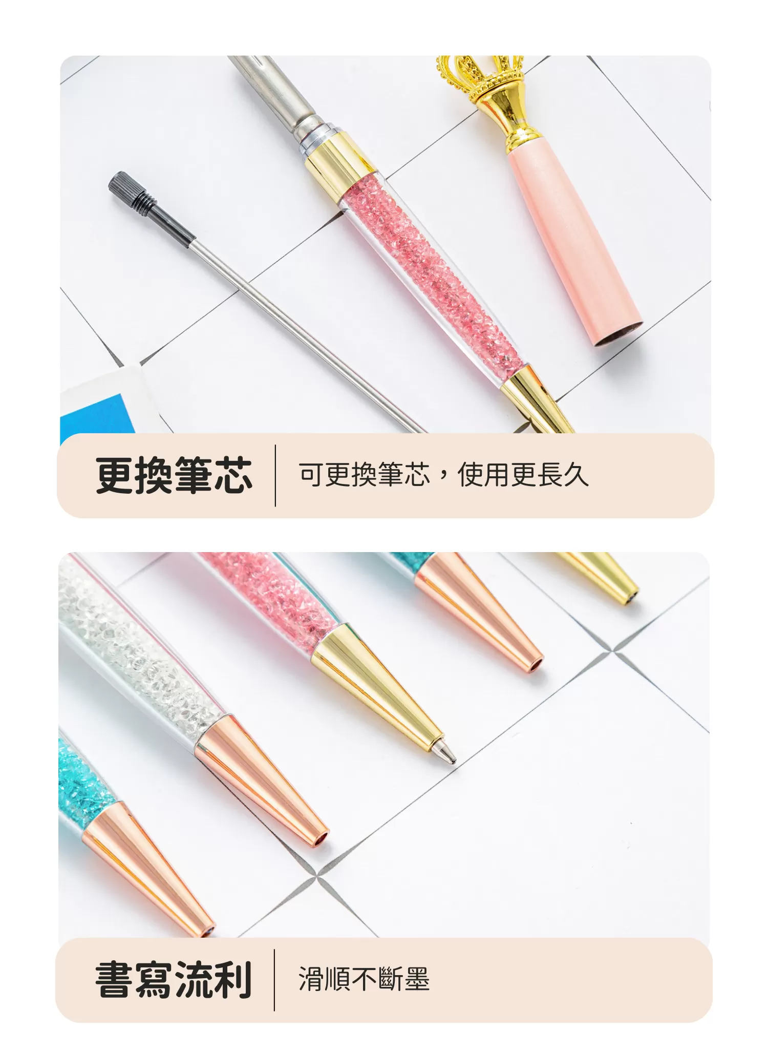 【客製禮贈品】皇冠精緻金屬珠筆,實際價格以報價為主,U60760030,【客製禮贈品】皇冠精緻金屬珠筆,商品規格,客製禮贈品專區