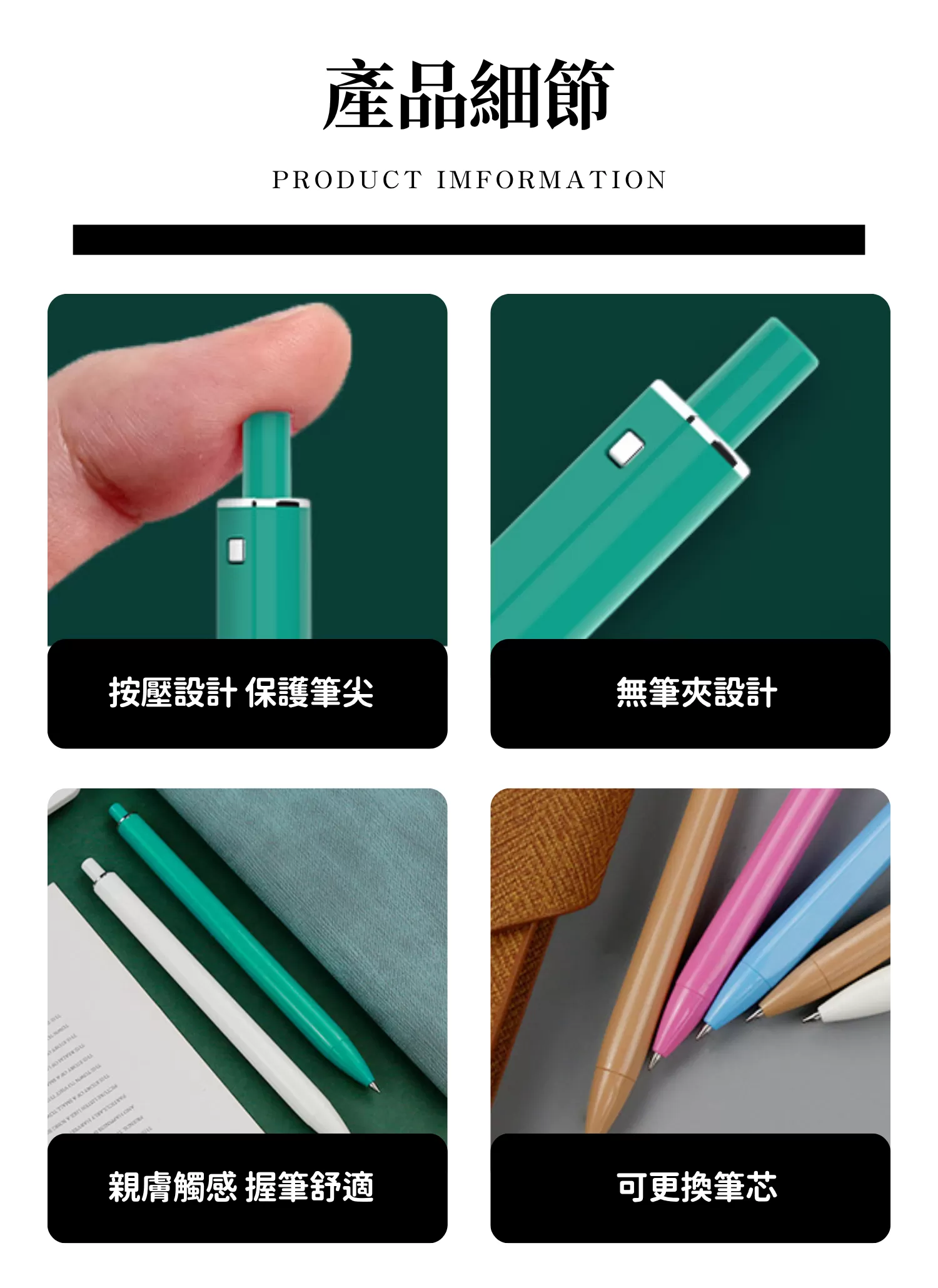 【客製禮贈品】金屬輕量圓珠筆﻿,實際價格以報價為主,U60820006,【客製禮贈品】金屬輕量圓珠筆﻿,商品規格,客製禮贈品專區