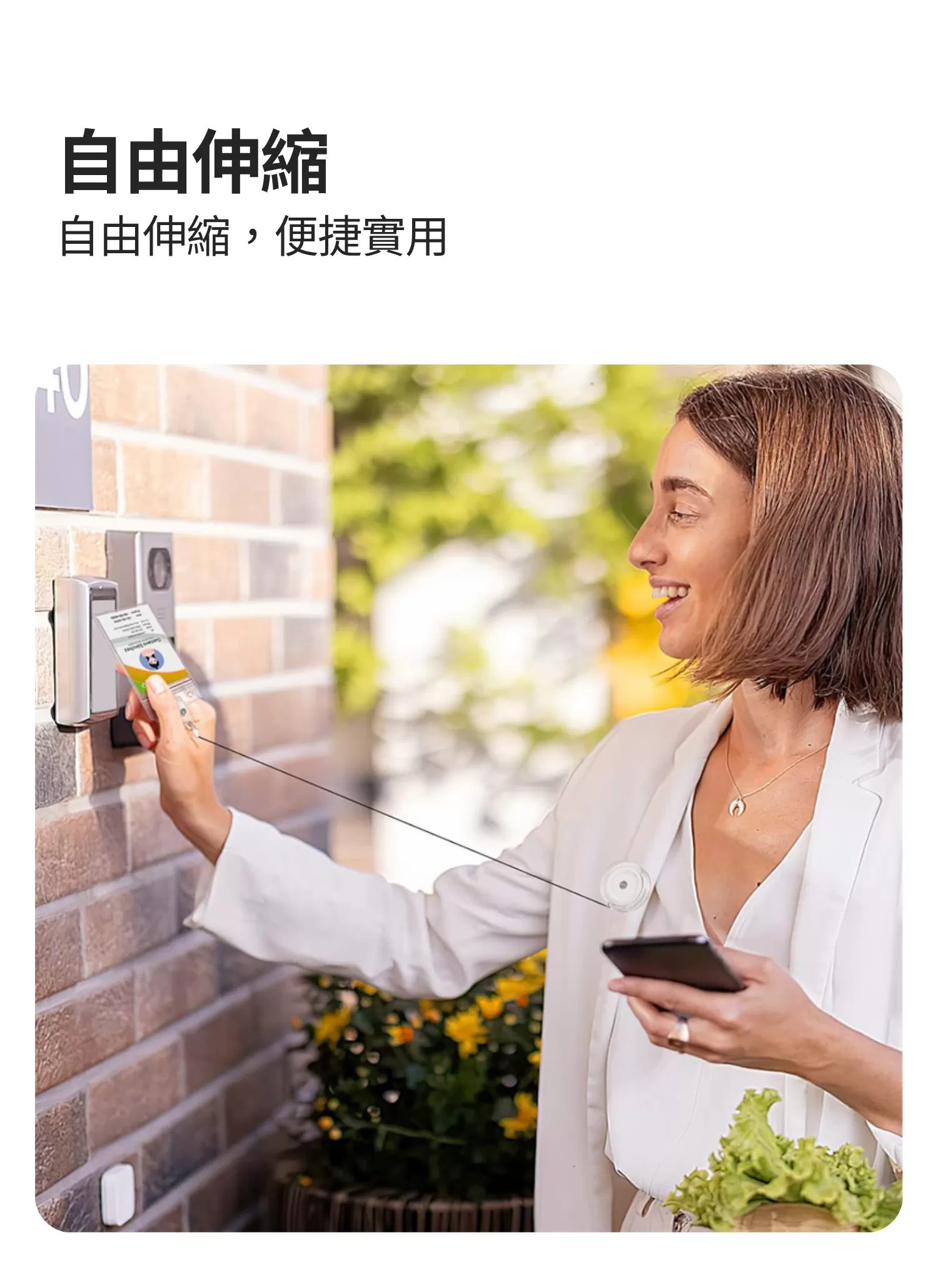 【客製化】透明伸縮證件磨砂易拉扣,實際價格以報價為主,U60840007,【客製化】透明伸縮證件磨砂易拉扣,商品規格,客製禮贈品專區