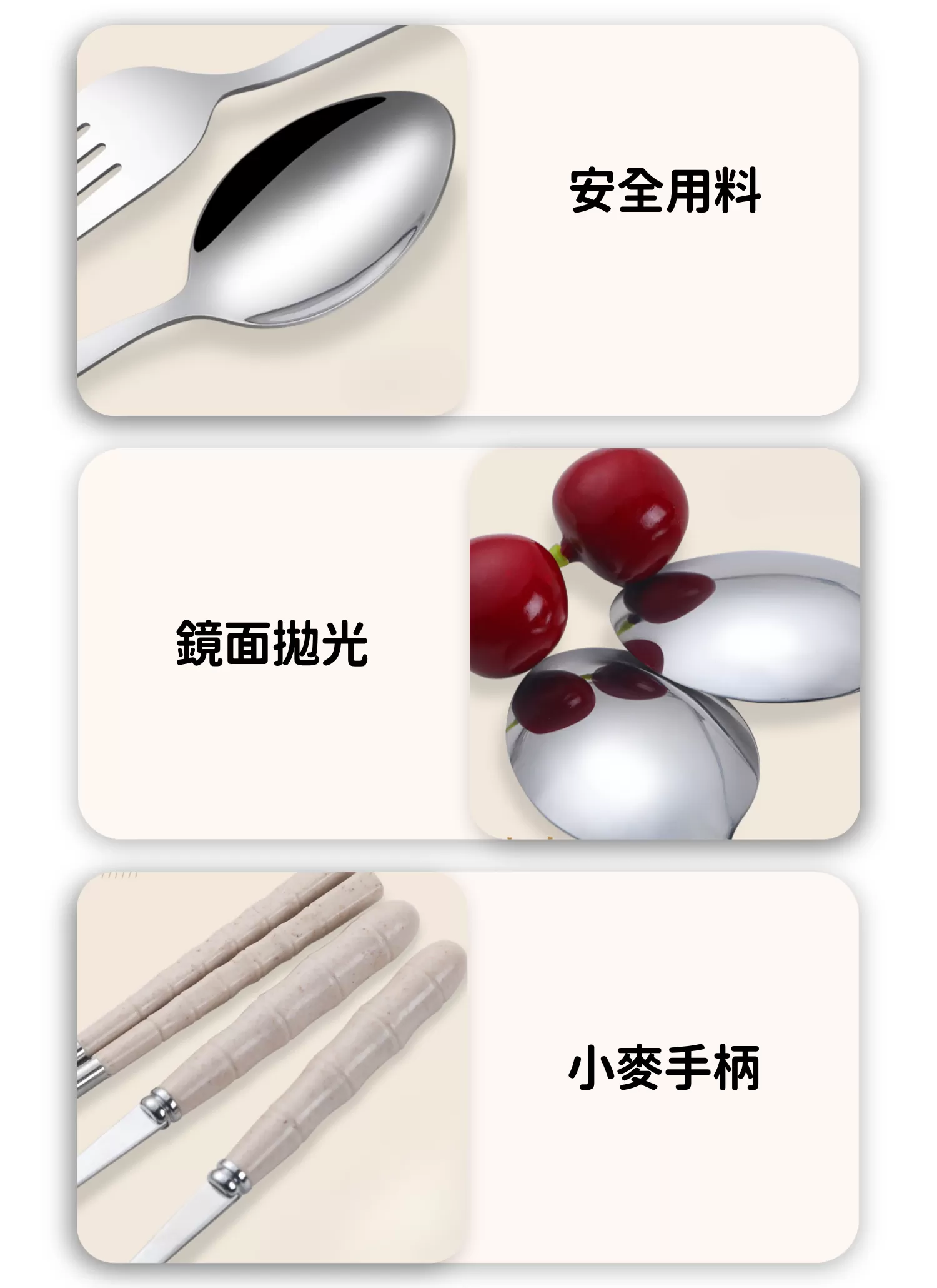 【客製禮贈品】北歐風小麥環保餐具組,實際價格以報價為主,U60960008,【客製禮贈品】北歐風小麥環保餐具組,商品規格,客製禮贈品專區