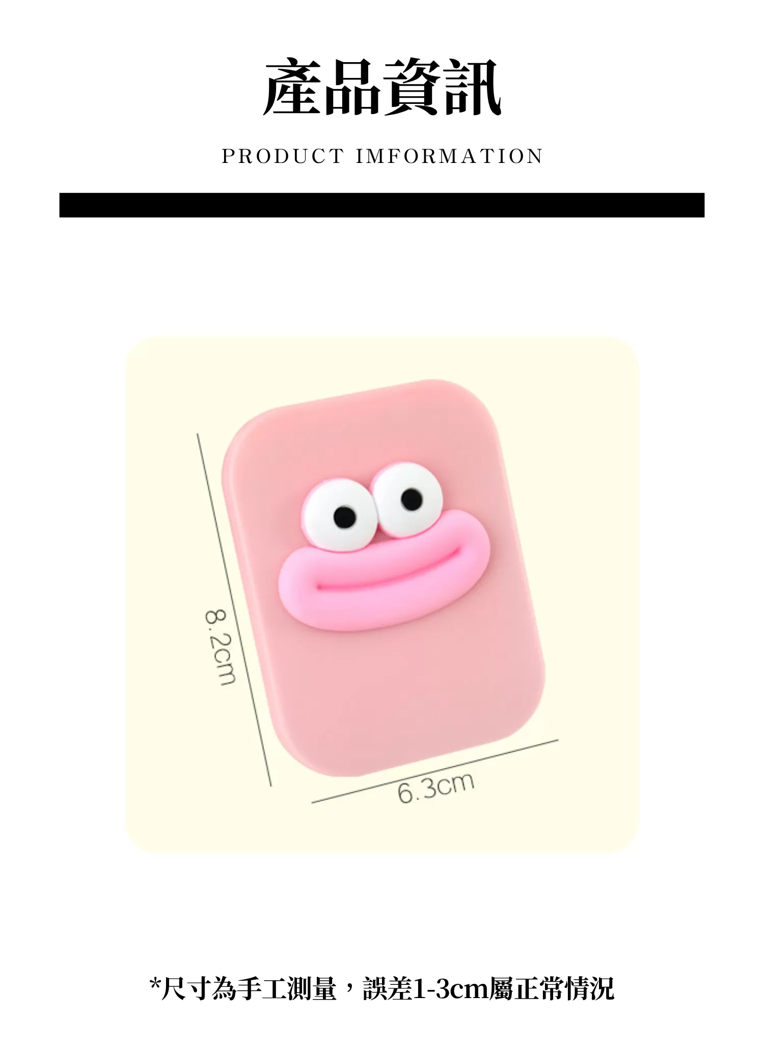 【客製禮贈品】馬卡龍折疊附梳隨身鏡,實際價格以報價為主,U61020011,【客製禮贈品】馬卡龍折疊附梳隨身鏡,商品規格,客製禮贈品專區
