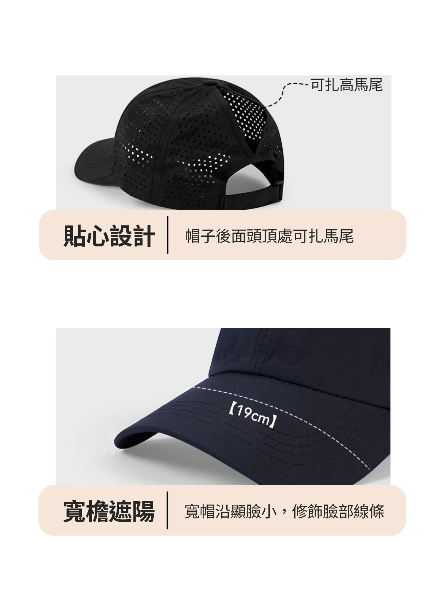 【客製禮贈品】透氣薄款防曬棒球帽,實際價格以報價為主,U61030003,【客製禮贈品】透氣薄款防曬棒球帽,商品規格,客製禮贈品專區