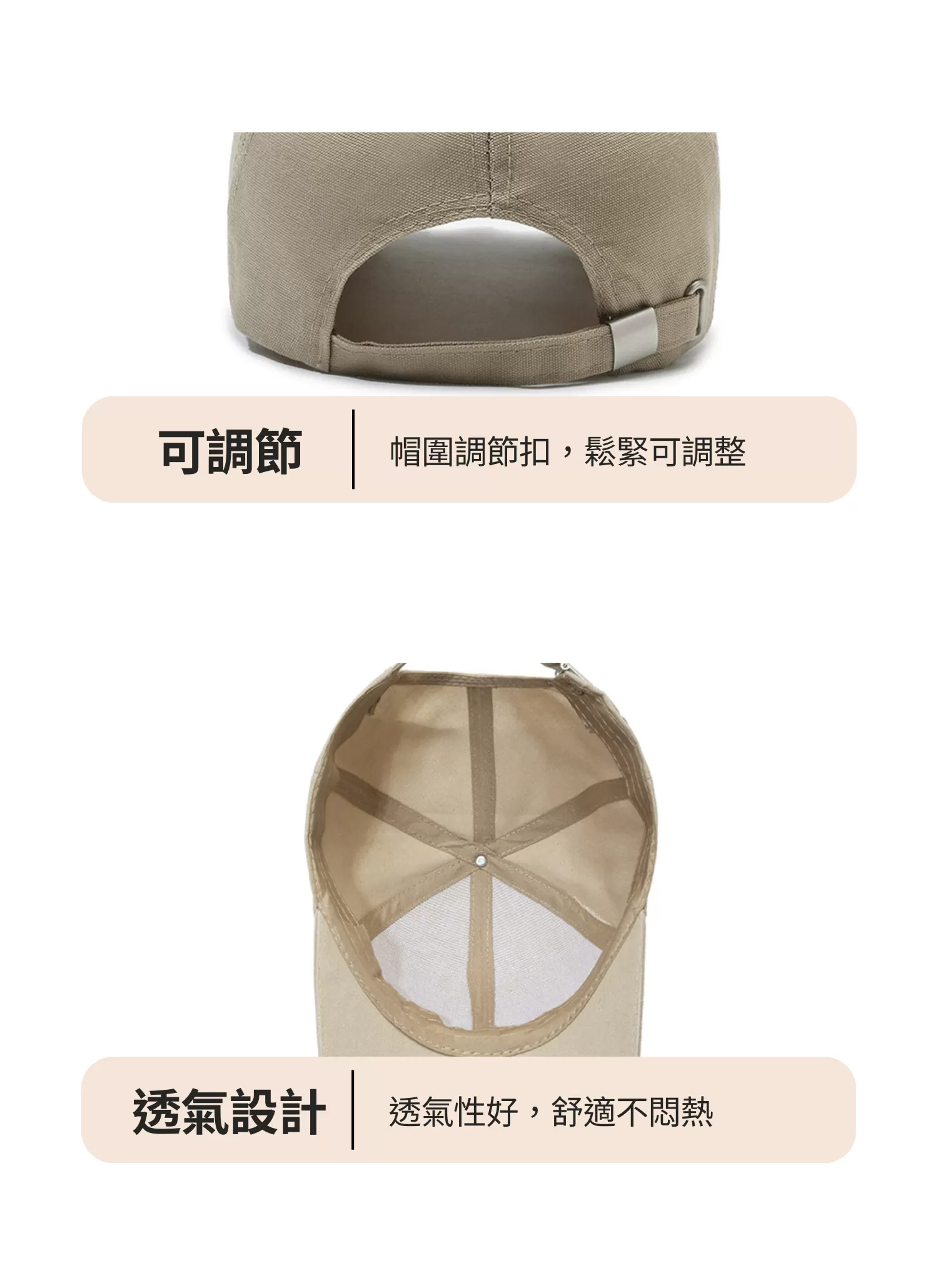 【客製禮贈品】男士防曬鴨舌帽棒球帽,實際價格以報價為主,U61030004,【客製禮贈品】男士防曬鴨舌帽棒球帽,商品規格,客製禮贈品專區