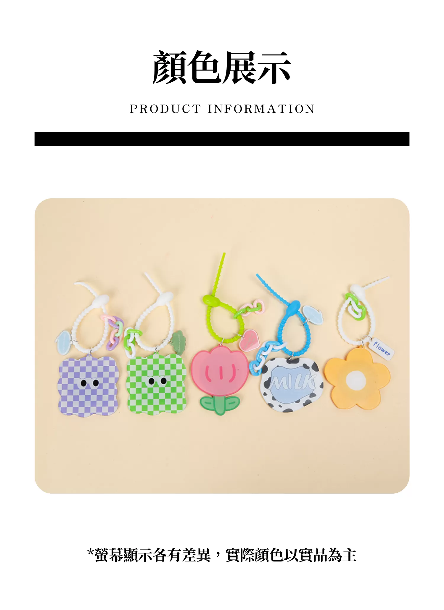 【客製禮贈品】創意造型壓克力隨身鏡,實際價格以報價為主,U61050006,【客製禮贈品】創意造型壓克力隨身鏡,商品規格,客製禮贈品專區