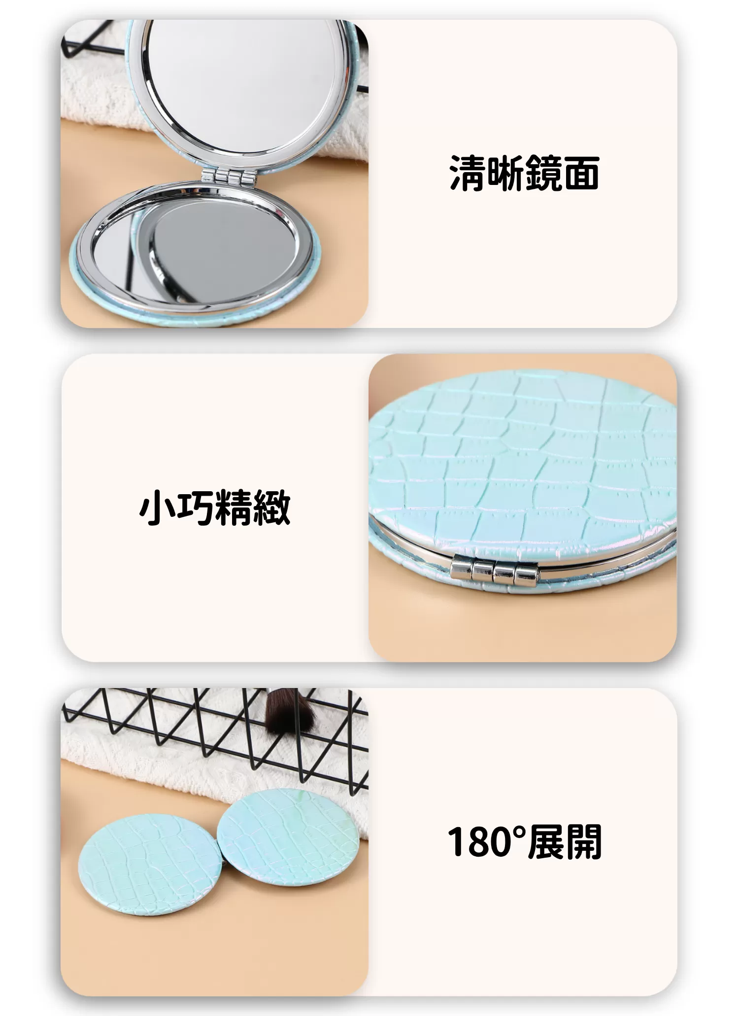 【客製禮贈品】蟒紋圓形折疊雙面鏡,實際價格以報價為主,U61060007,【客製禮贈品】蟒紋圓形折疊雙面鏡,商品規格,客製禮贈品專區