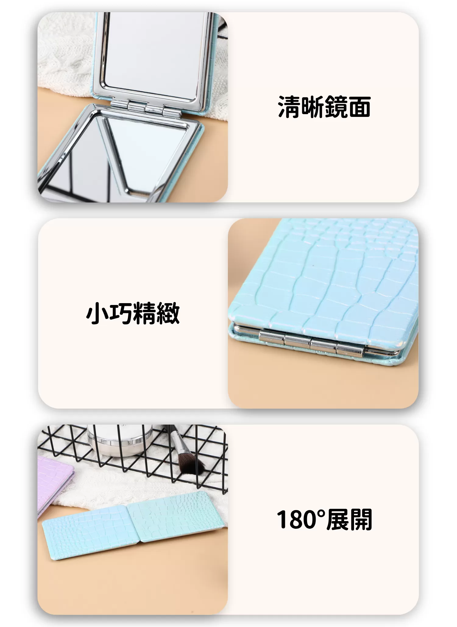 【客製禮贈品】蟒紋心形折疊雙面鏡,實際價格以報價為主,U61060009,【客製禮贈品】蟒紋心形折疊雙面鏡,商品規格,客製禮贈品專區