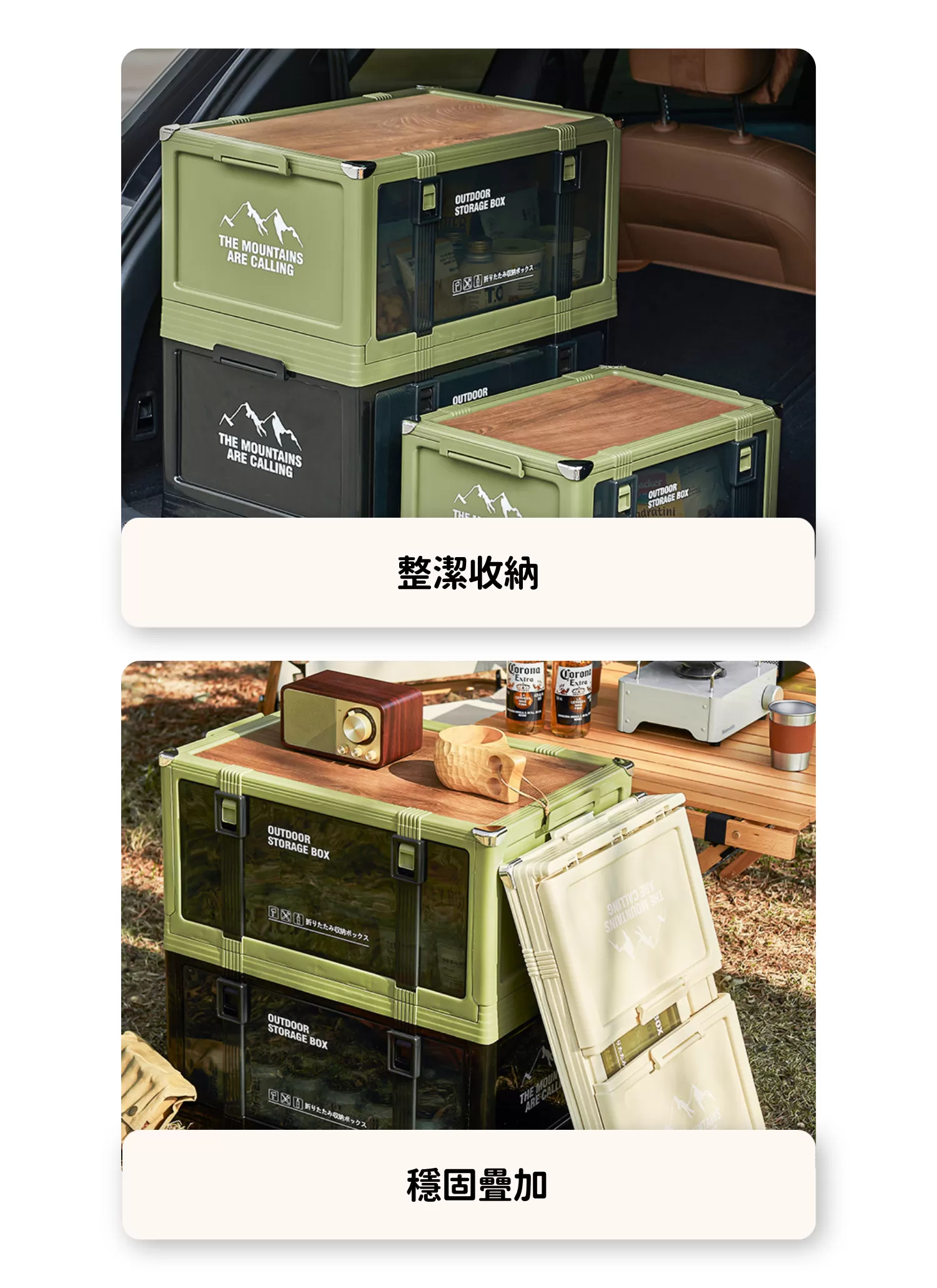 【客製禮贈品】復古透明折疊收納箱,實際價格以報價為主,U61100006,【客製禮贈品】復古透明折疊收納箱,商品規格,客製禮贈品專區