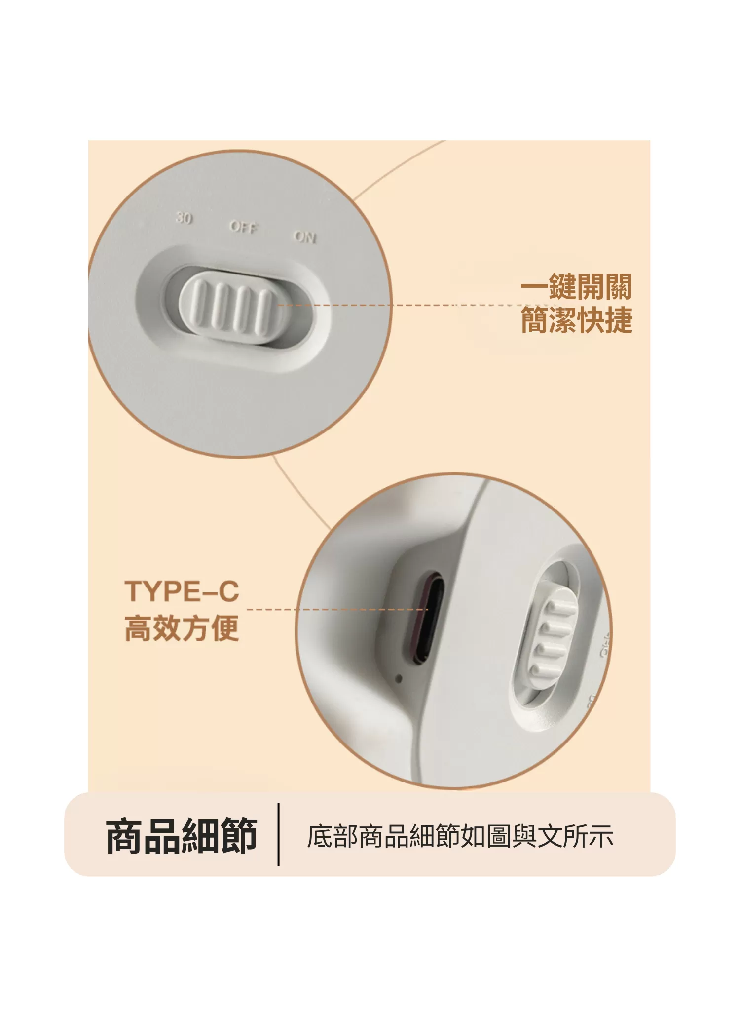【客製禮贈品】可愛小鴨小夜燈,實際價格以報價為主,U61110012,【客製禮贈品】可愛小鴨小夜燈,商品規格,客製禮贈品專區