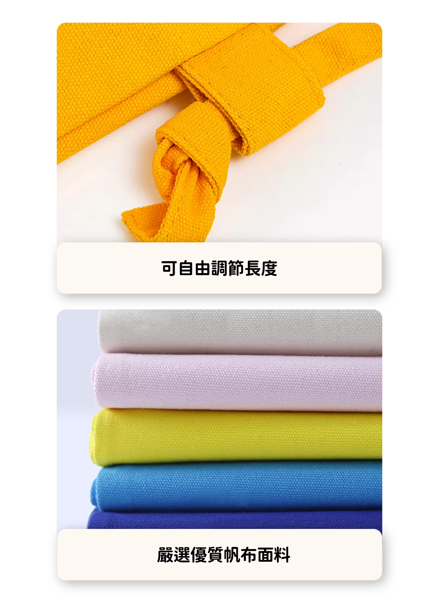 【客製禮贈品】簡約純色帆布單肩手機袋,實際價格以報價為主,U61130005,【客製禮贈品】簡約純色帆布單肩手機袋,商品規格,客製禮贈品專區