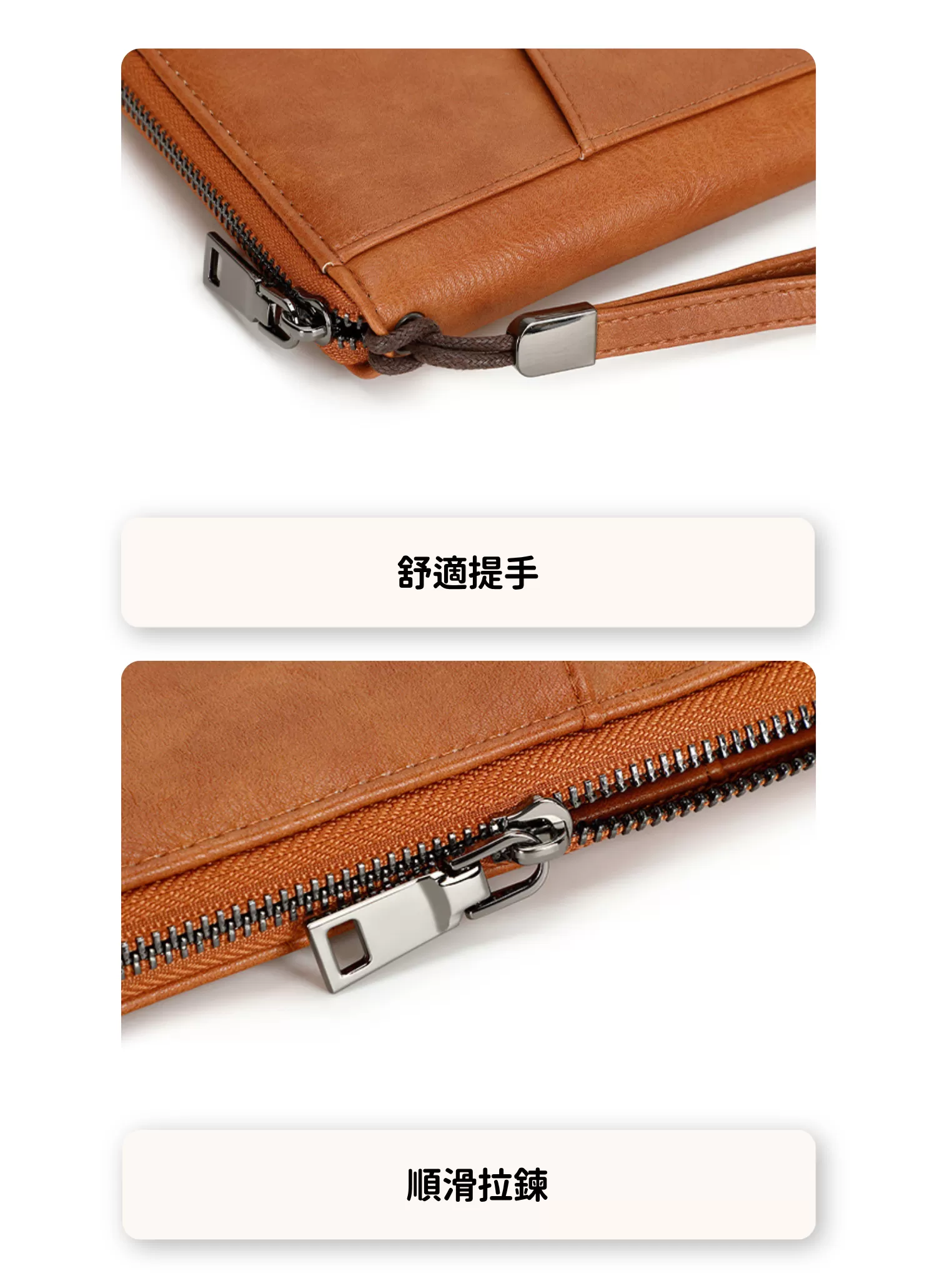 【客製禮贈品】皮革大容量防盜刷護照包,實際價格以報價為主,U61330007,【客製禮贈品】皮革大容量防盜刷護照包,商品規格,客製禮贈品專區