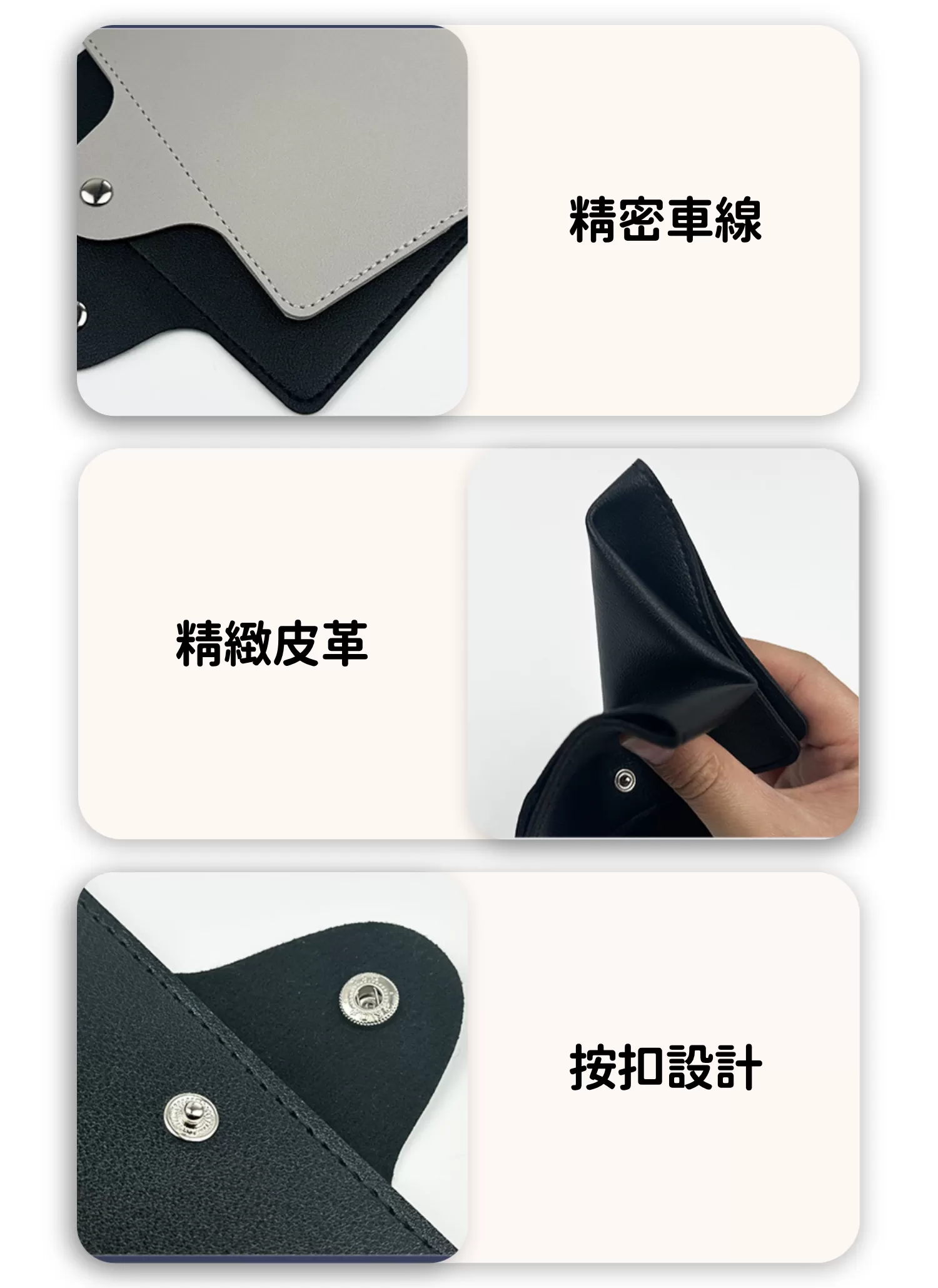 【客製禮贈品】簡約皮革按扣護照套,實際價格以報價為主,U61340001,【客製禮贈品】簡約皮革按扣護照套,商品規格,客製禮贈品專區