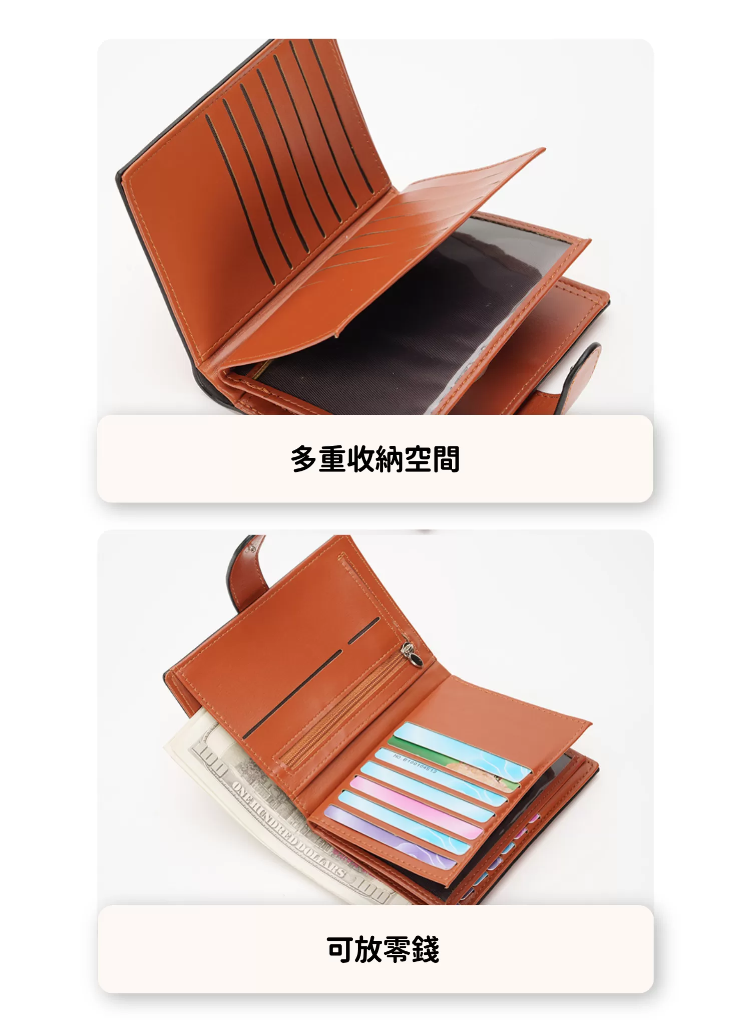 【客製禮贈品】加厚多功能旅行護照套,實際價格以報價為主,U61370003,【客製禮贈品】加厚多功能旅行護照套,商品規格,客製禮贈品專區