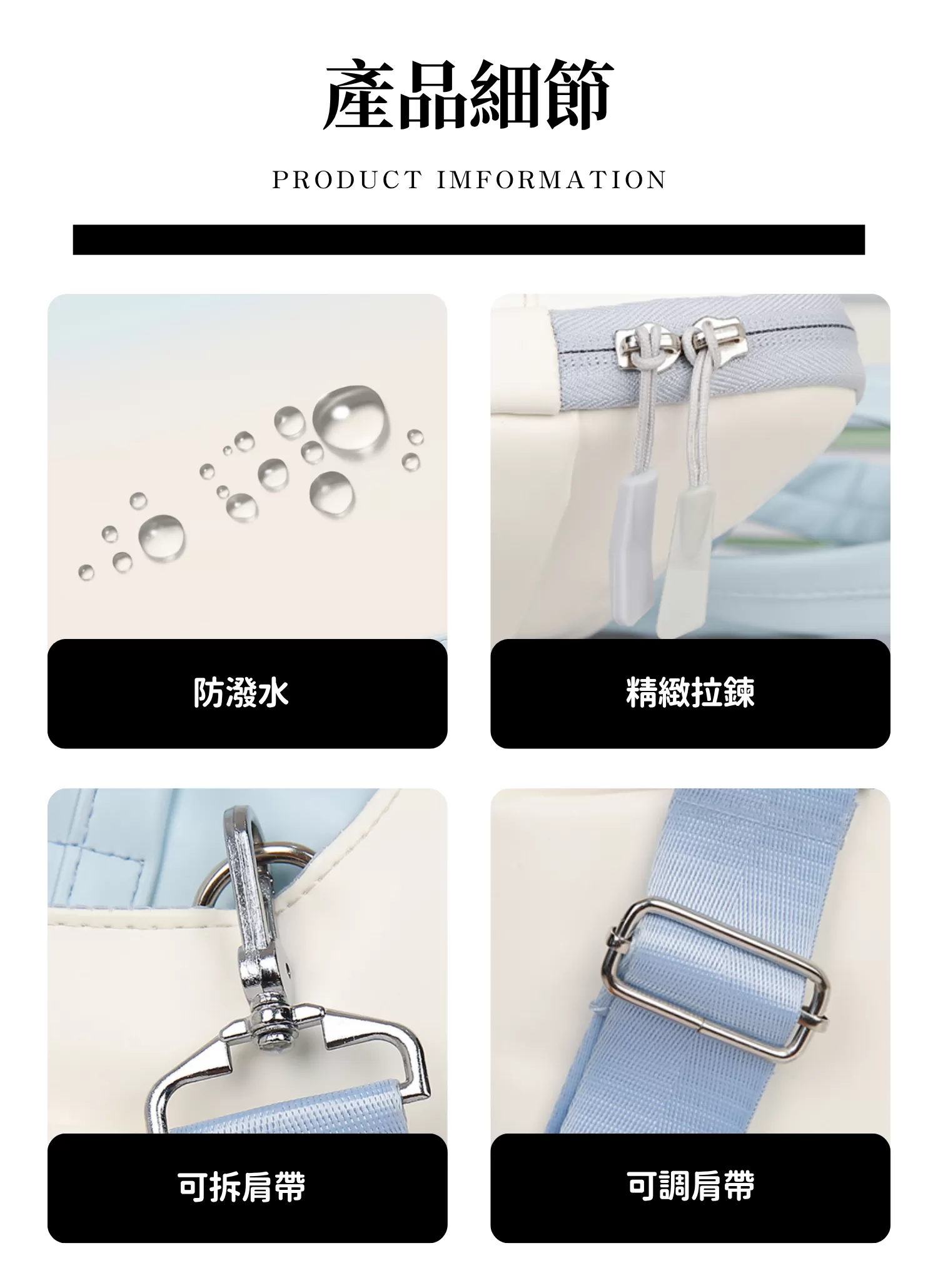 【客製禮贈品】奶油拼色手提電腦包,實際價格以報價為主,U61400004,【客製禮贈品】奶油拼色手提電腦包,商品規格,客製禮贈品專區