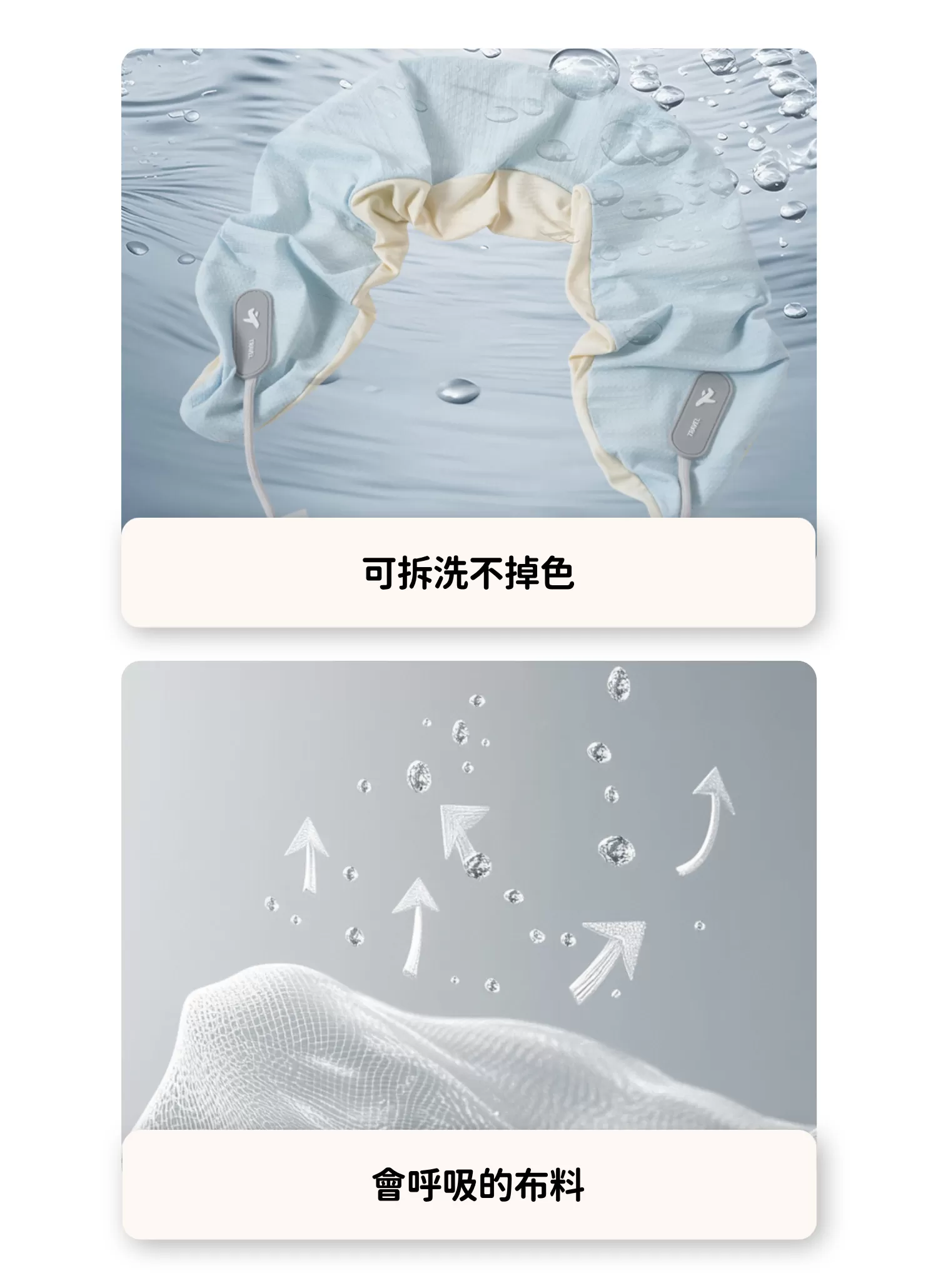 【客製禮贈品】輕便隨行環繞頸枕,實際價格以報價為主,U61480001,【客製禮贈品】輕便隨行環繞頸枕,商品規格,客製禮贈品專區