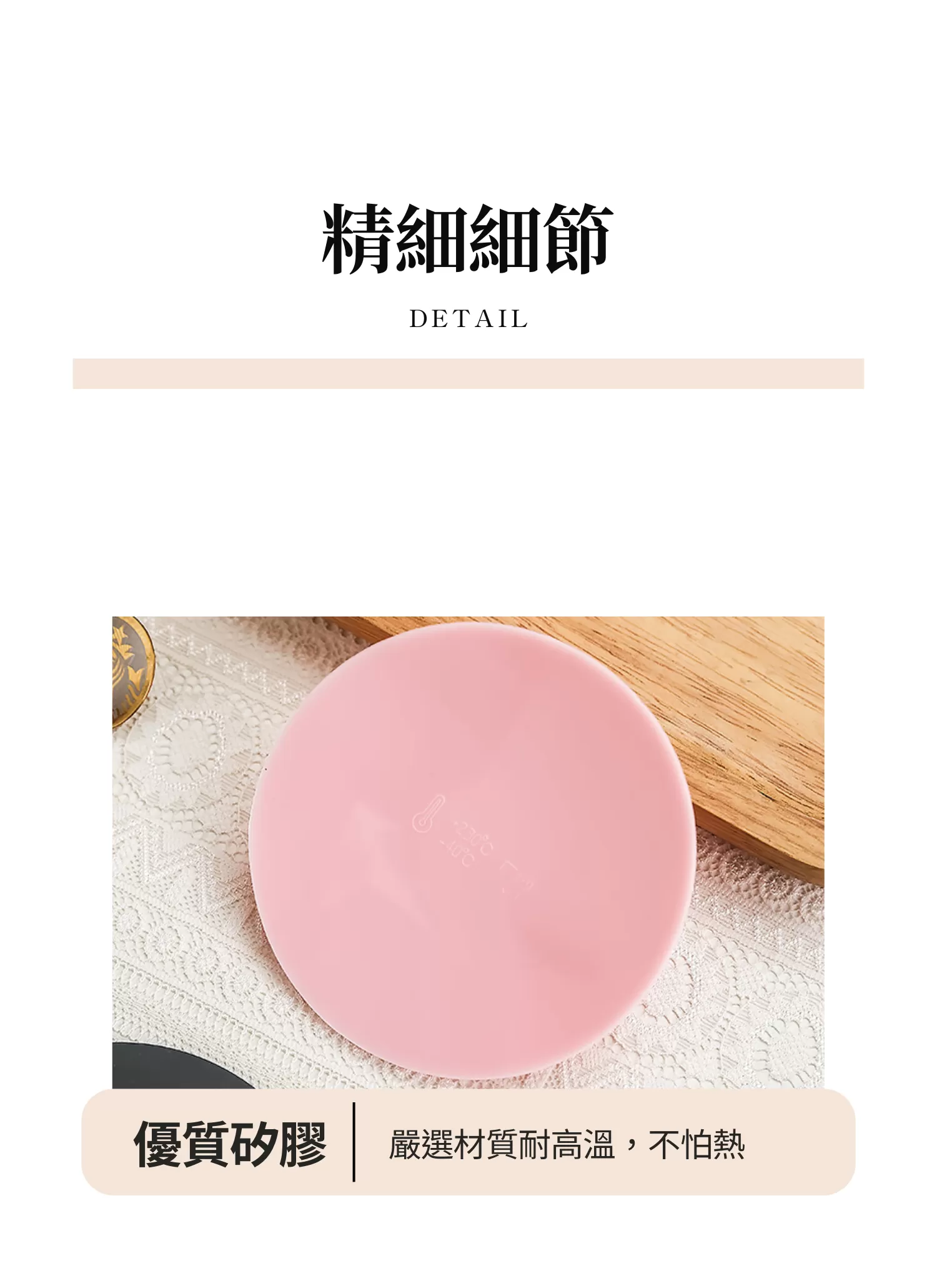 【客製禮贈品】兔耳造型矽膠杯蓋,實際價格以報價為主,U62010009,【客製禮贈品】兔耳造型矽膠杯蓋,商品規格,客製禮贈品專區